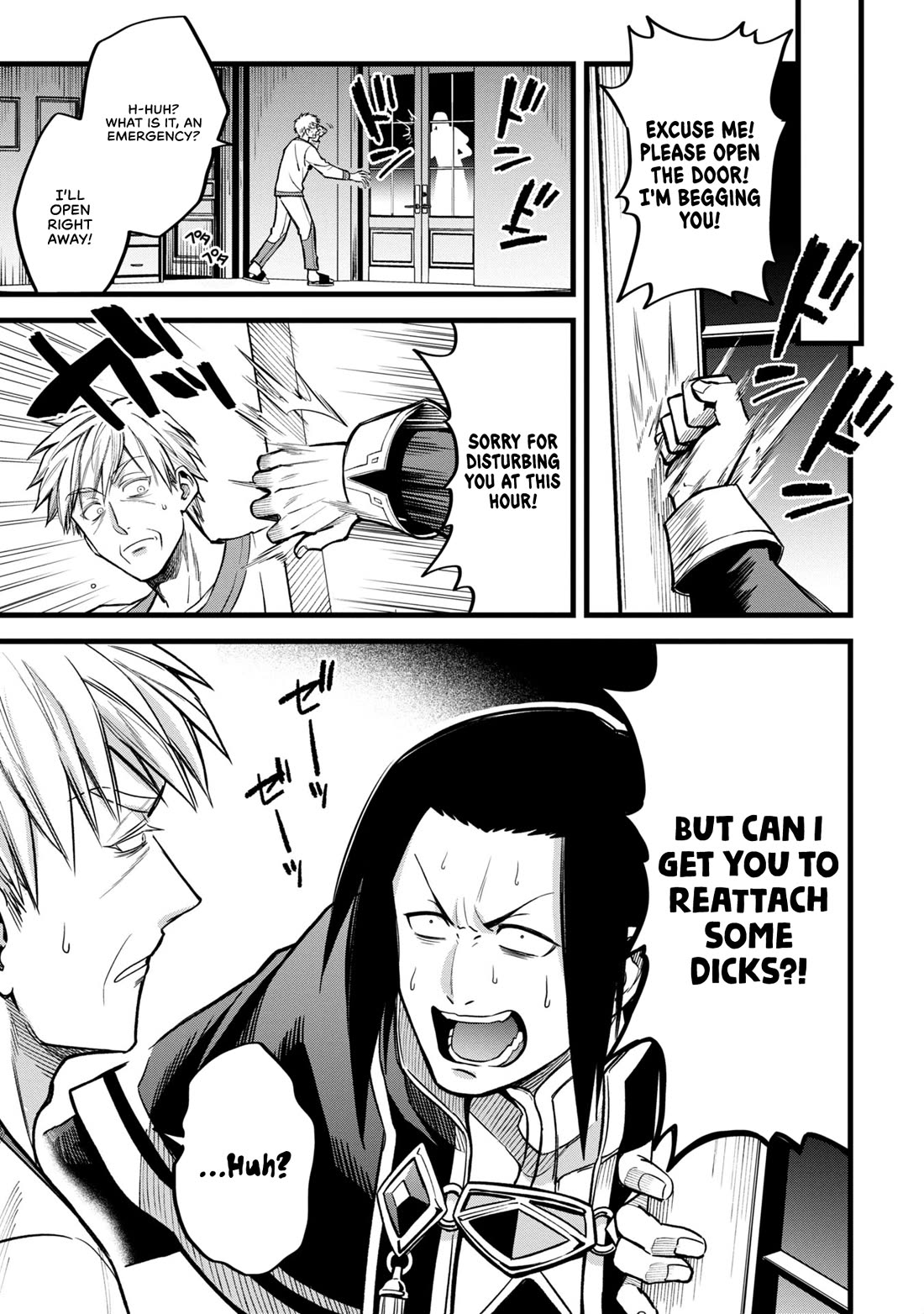 Magic Doctor Rex’s Perverted Medical Record chapter 3 page 3