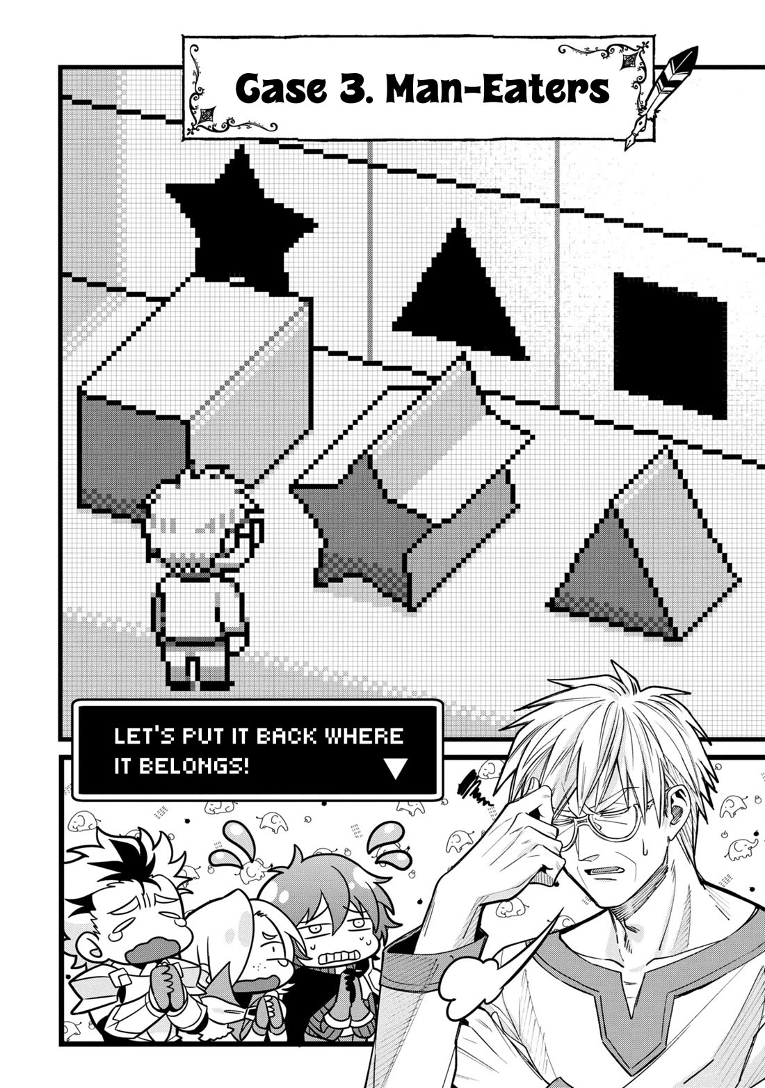 Magic Doctor Rex’s Perverted Medical Record chapter 3 page 4