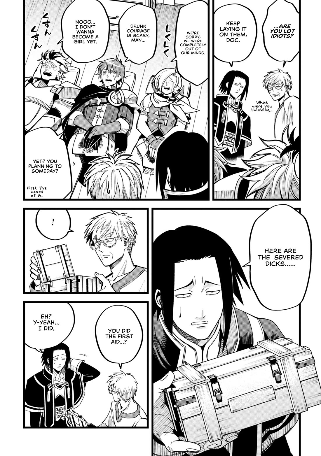 Magic Doctor Rex’s Perverted Medical Record chapter 3 page 6