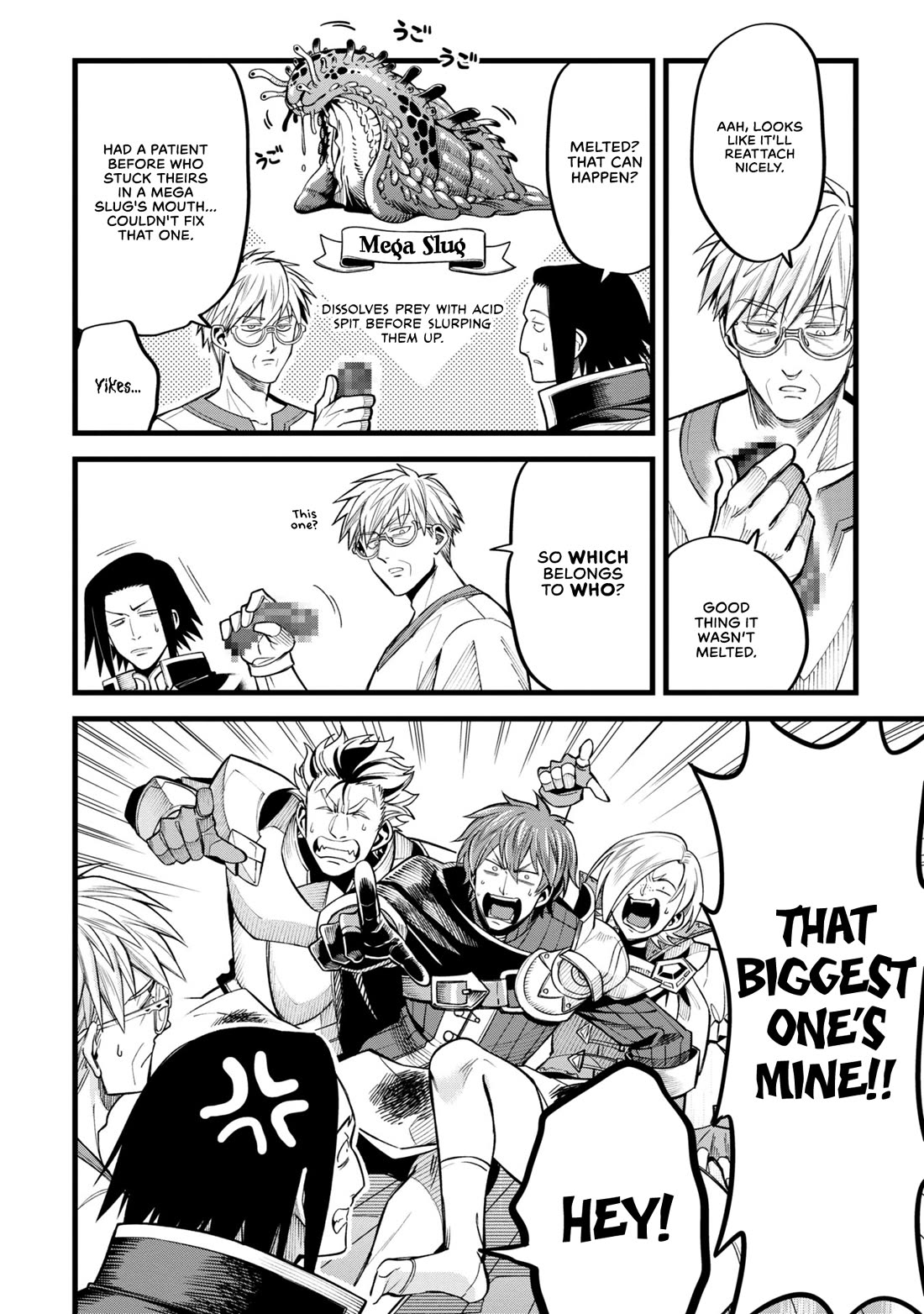 Magic Doctor Rex’s Perverted Medical Record chapter 3 page 8