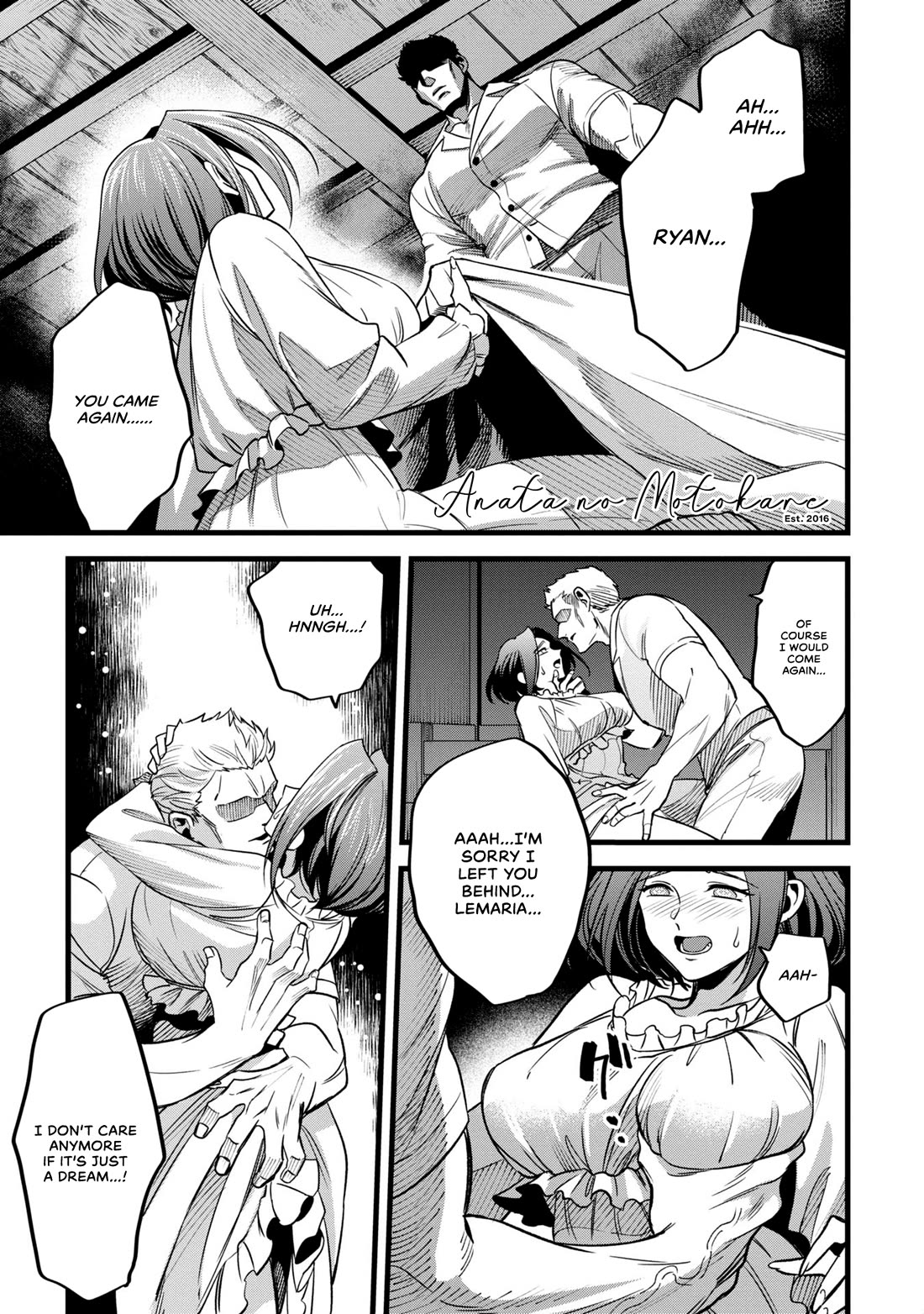 Magic Doctor Rex’s Perverted Medical Record chapter 4 page 1