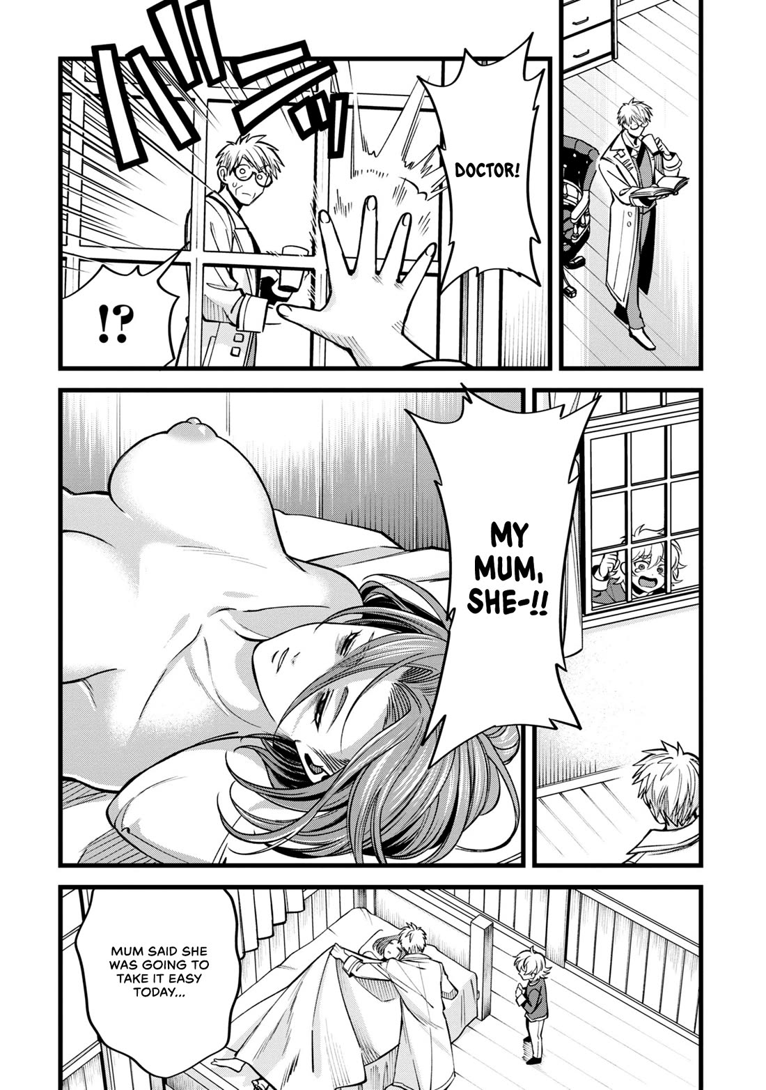 Magic Doctor Rex’s Perverted Medical Record chapter 4 page 10