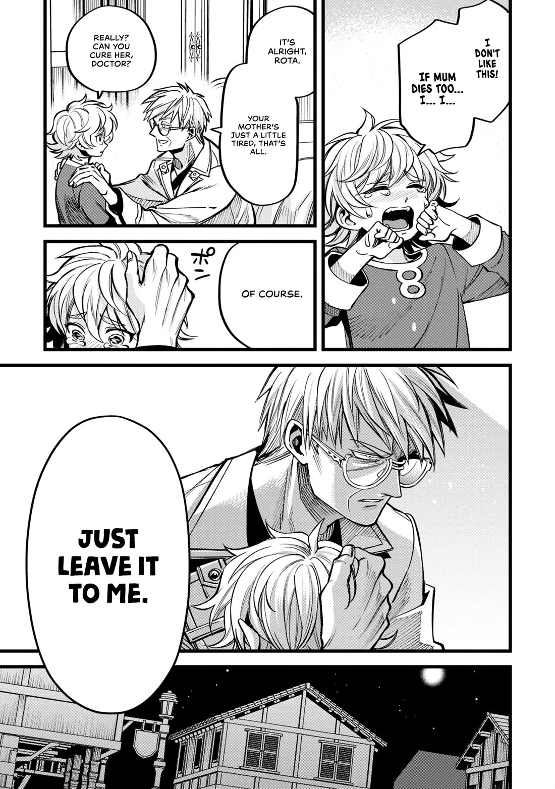 Magic Doctor Rex’s Perverted Medical Record chapter 4 page 13