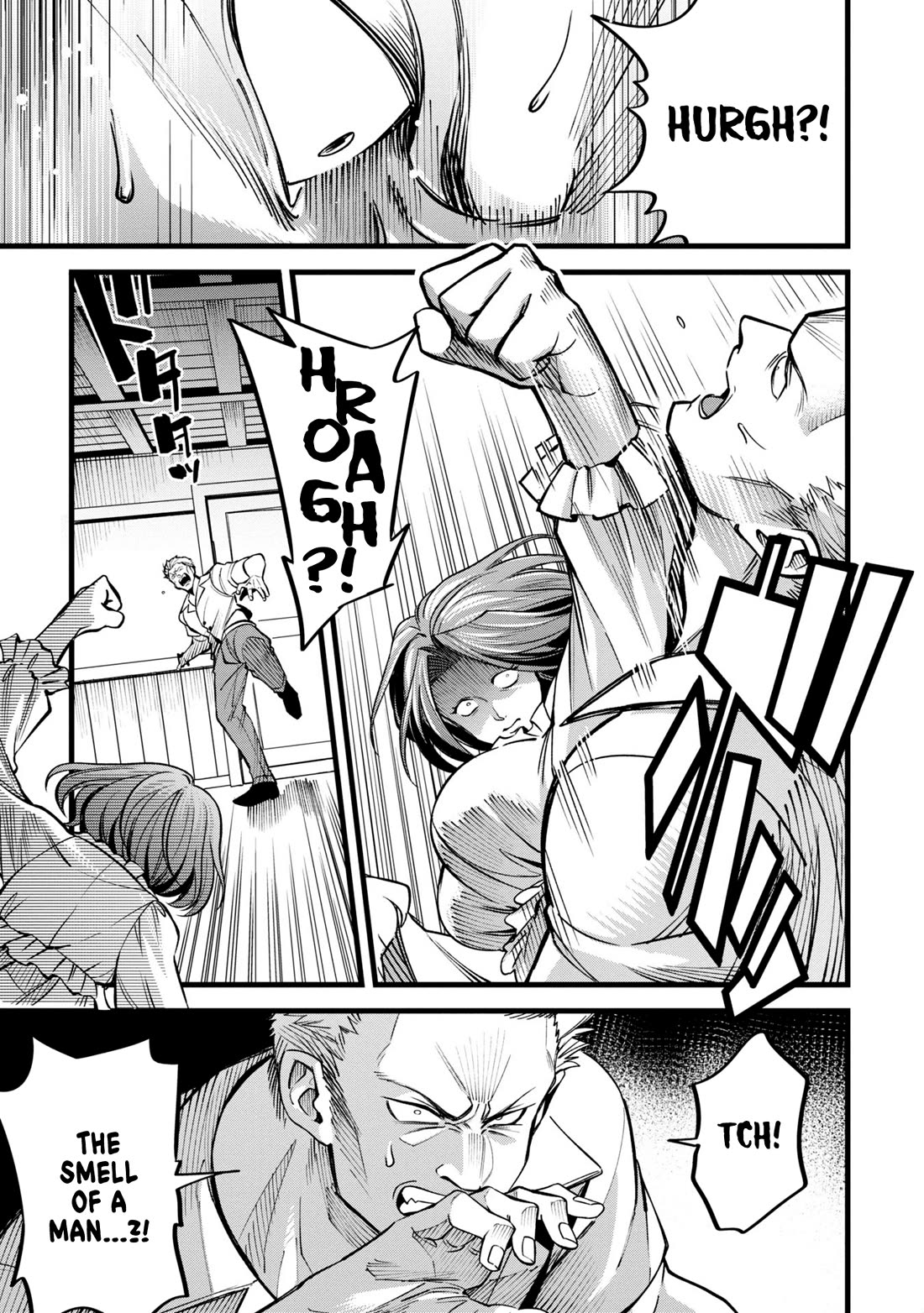 Magic Doctor Rex’s Perverted Medical Record chapter 4 page 15