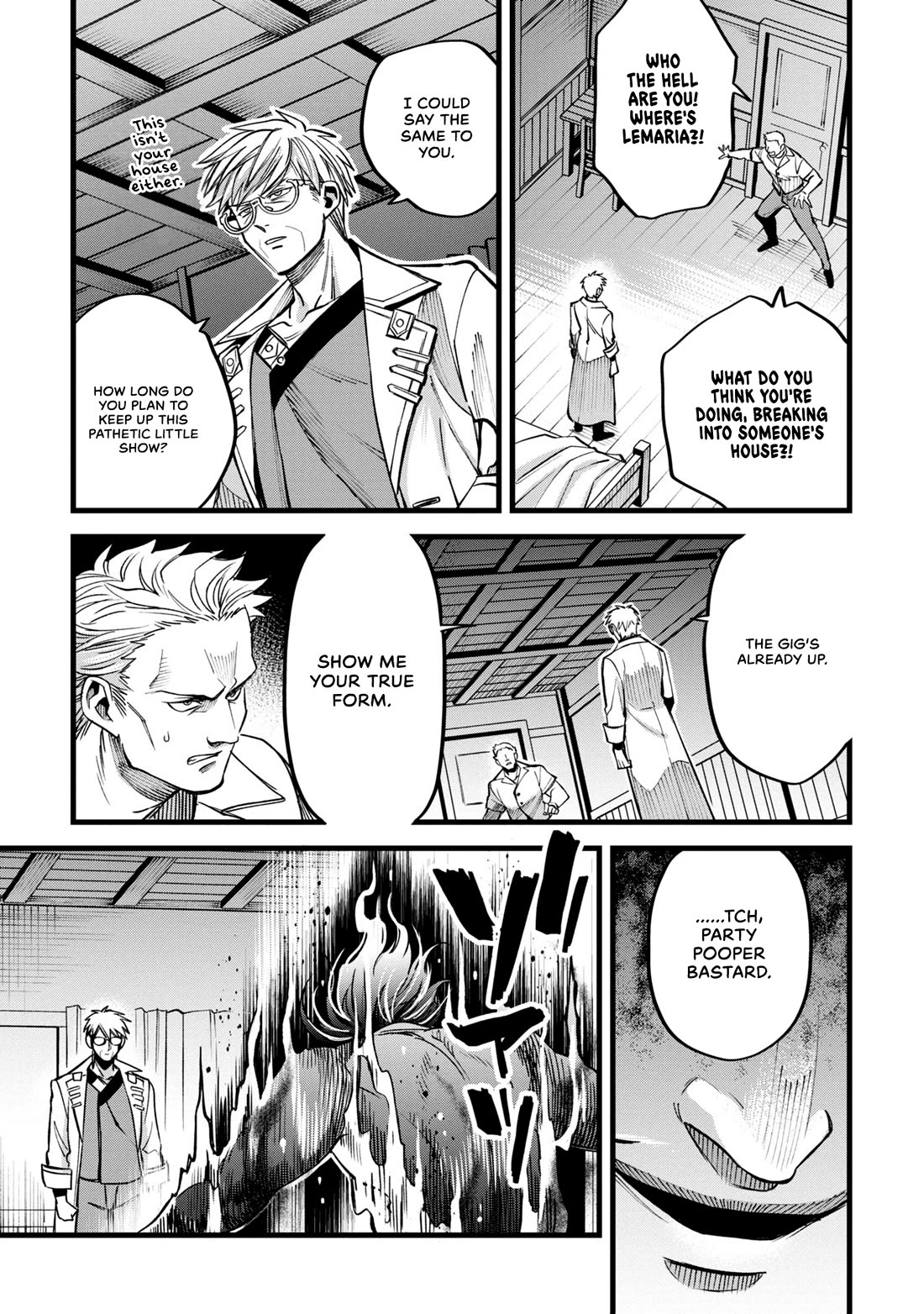 Magic Doctor Rex’s Perverted Medical Record chapter 4 page 17