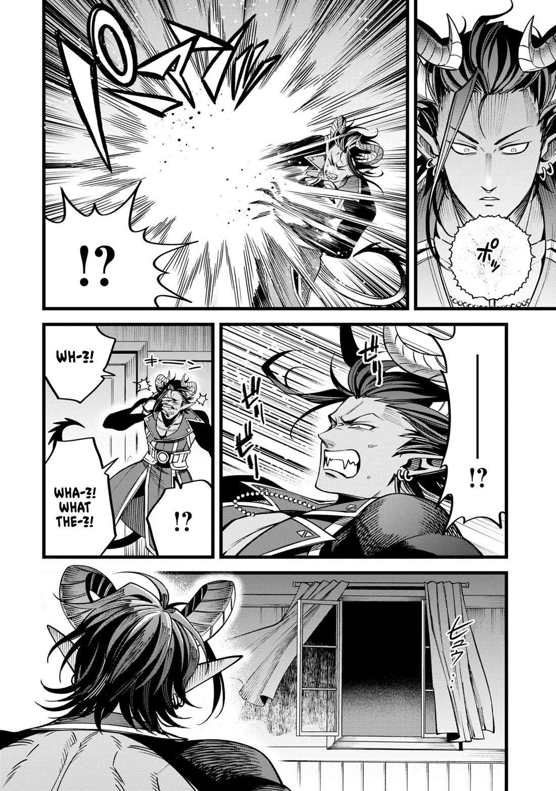 Magic Doctor Rex’s Perverted Medical Record chapter 4 page 20