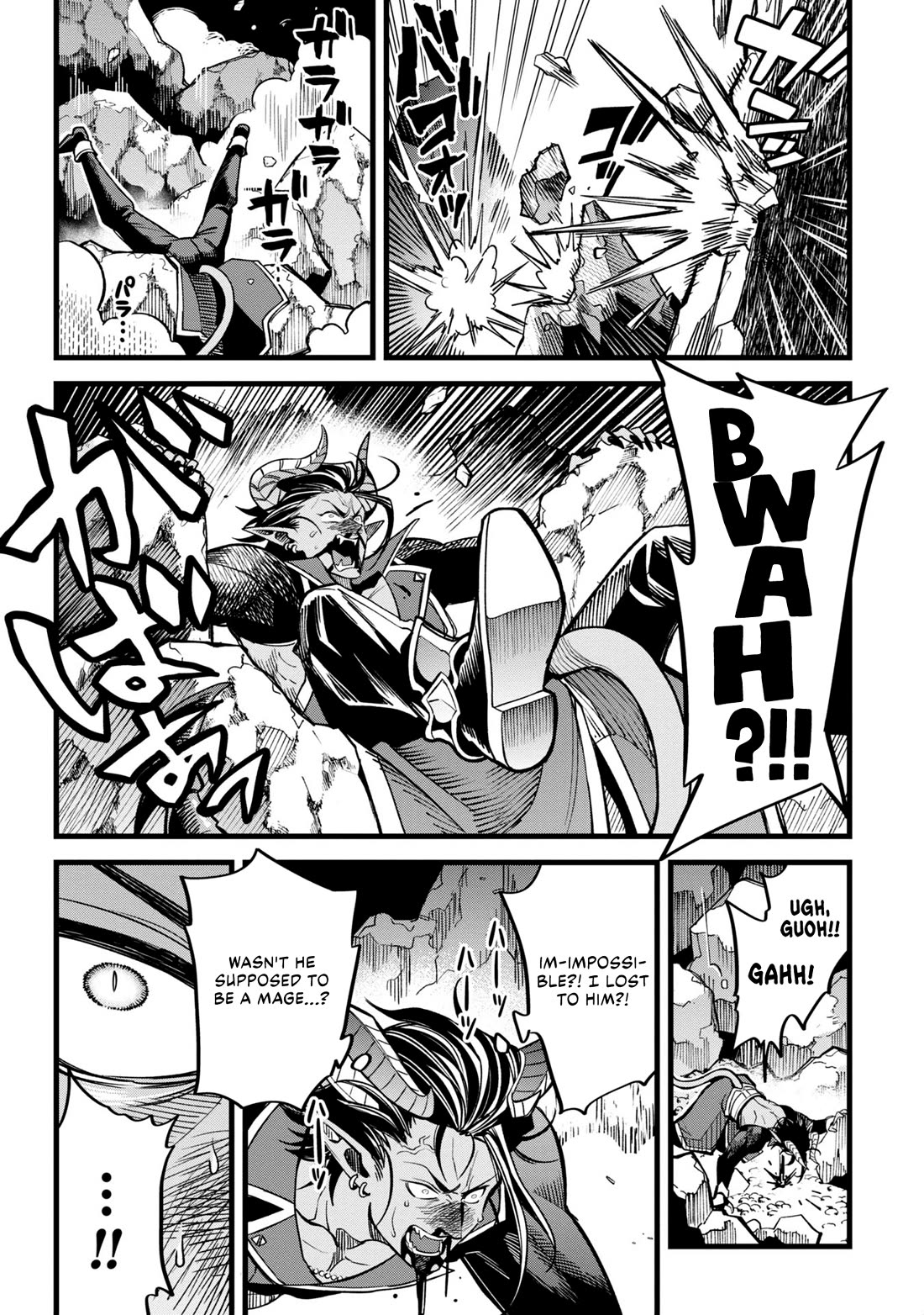 Magic Doctor Rex’s Perverted Medical Record chapter 4 page 29