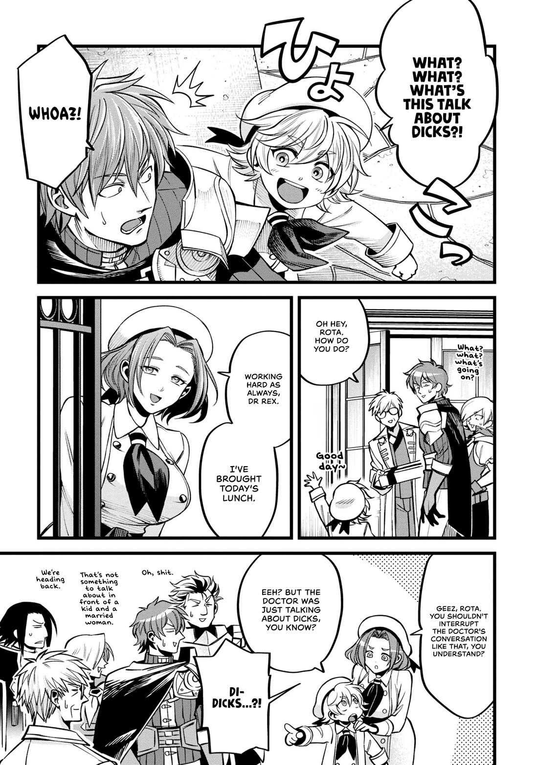 Magic Doctor Rex’s Perverted Medical Record chapter 4 page 3