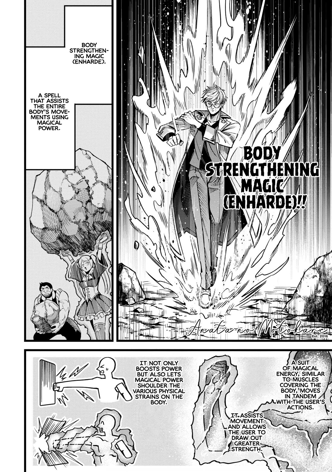 Magic Doctor Rex’s Perverted Medical Record chapter 4 page 30