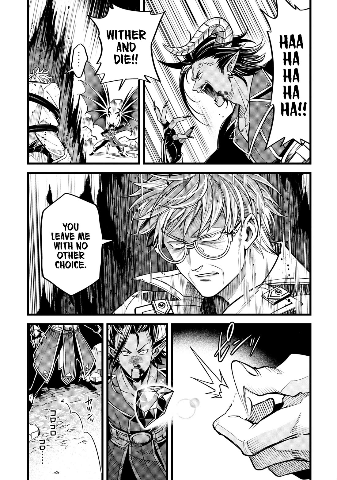 Magic Doctor Rex’s Perverted Medical Record chapter 4 page 35