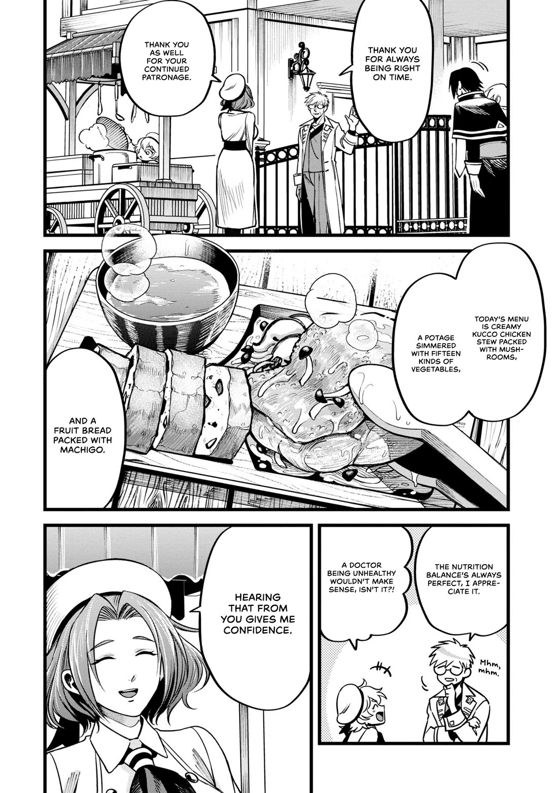 Magic Doctor Rex’s Perverted Medical Record chapter 4 page 4