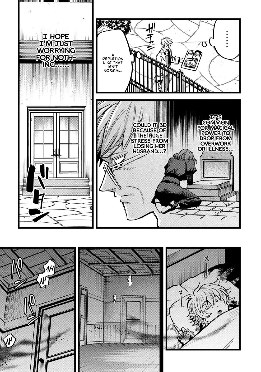 Magic Doctor Rex’s Perverted Medical Record chapter 4 page 7