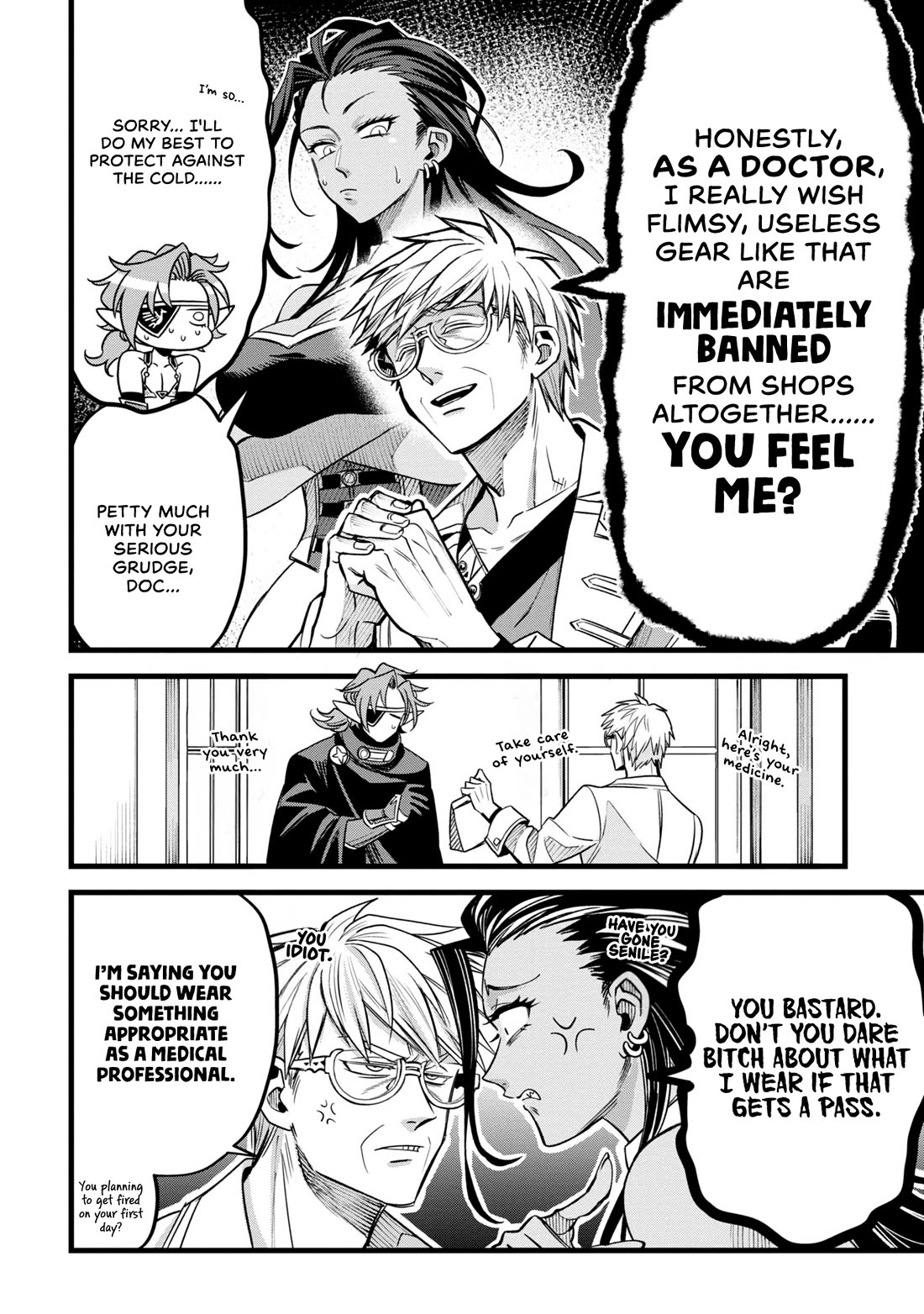 Magic Doctor Rex’s Perverted Medical Record chapter 5 page 16