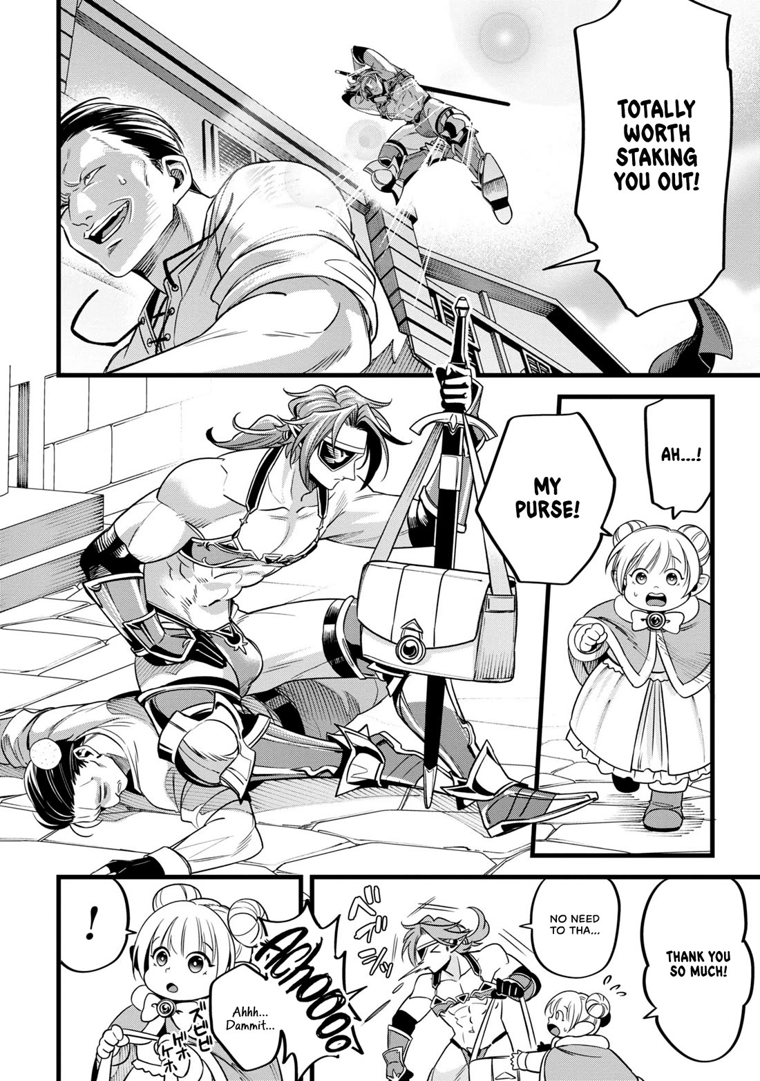 Magic Doctor Rex’s Perverted Medical Record chapter 5 page 18