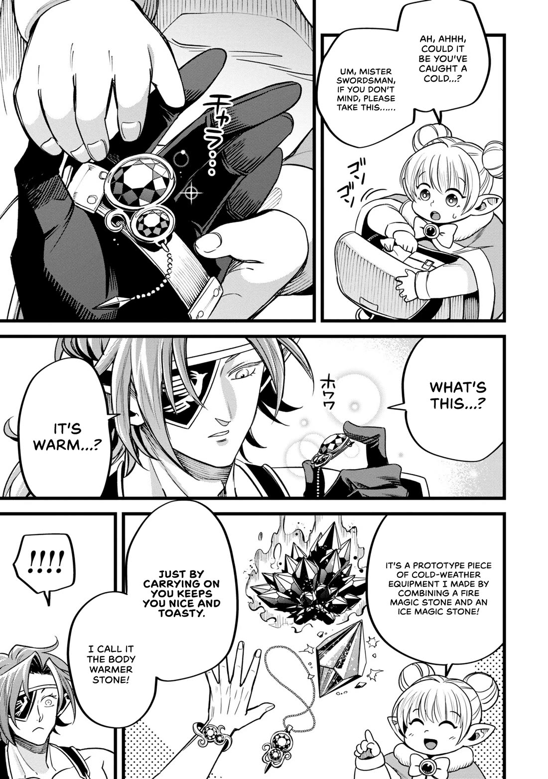 Magic Doctor Rex’s Perverted Medical Record chapter 5 page 19