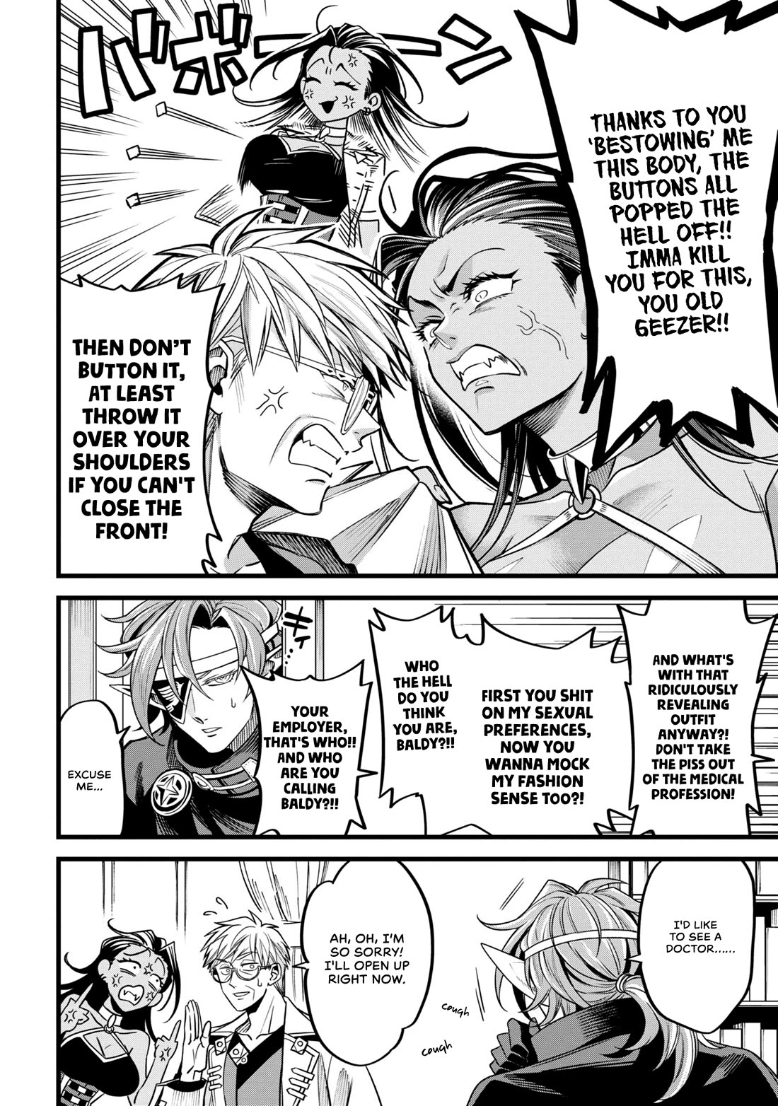 Magic Doctor Rex’s Perverted Medical Record chapter 5 page 2