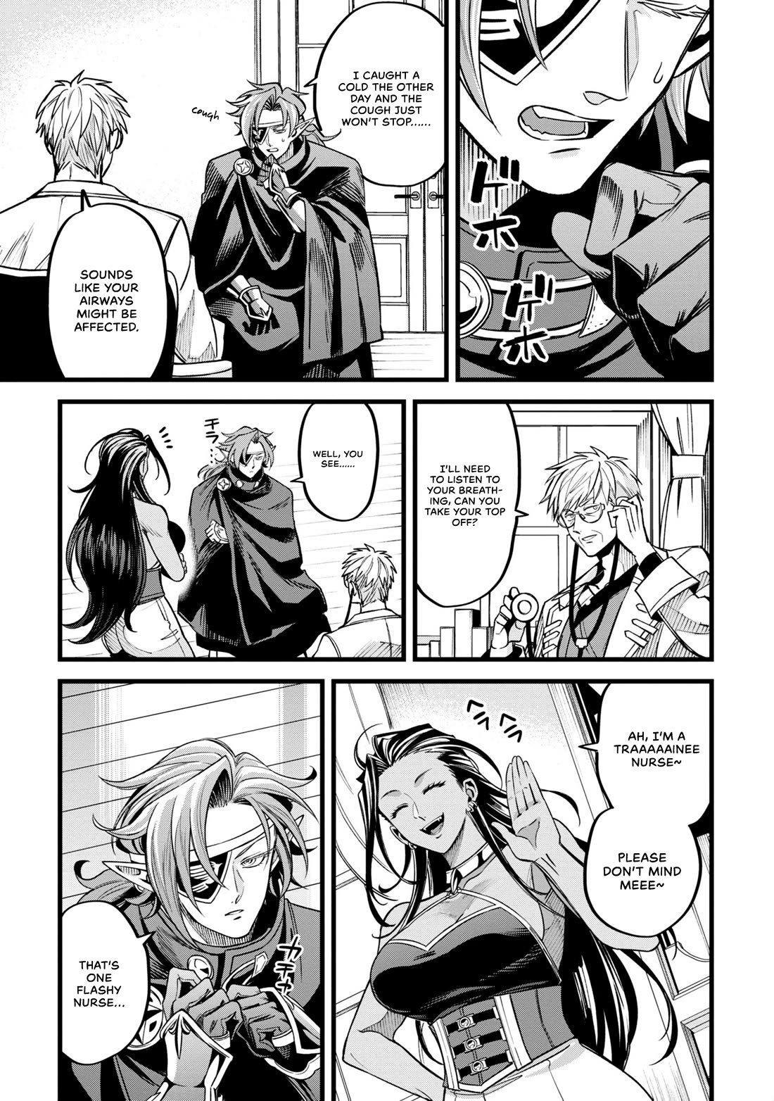 Magic Doctor Rex’s Perverted Medical Record chapter 5 page 3