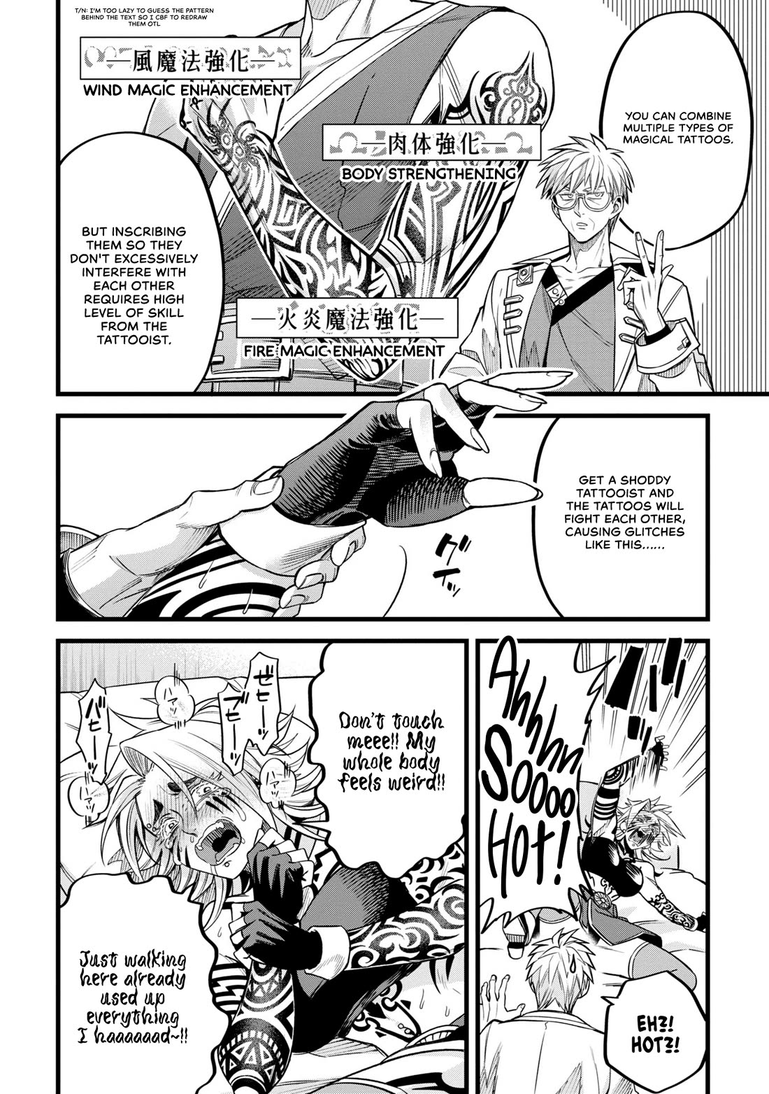 Magic Doctor Rex’s Perverted Medical Record chapter 6 page 10