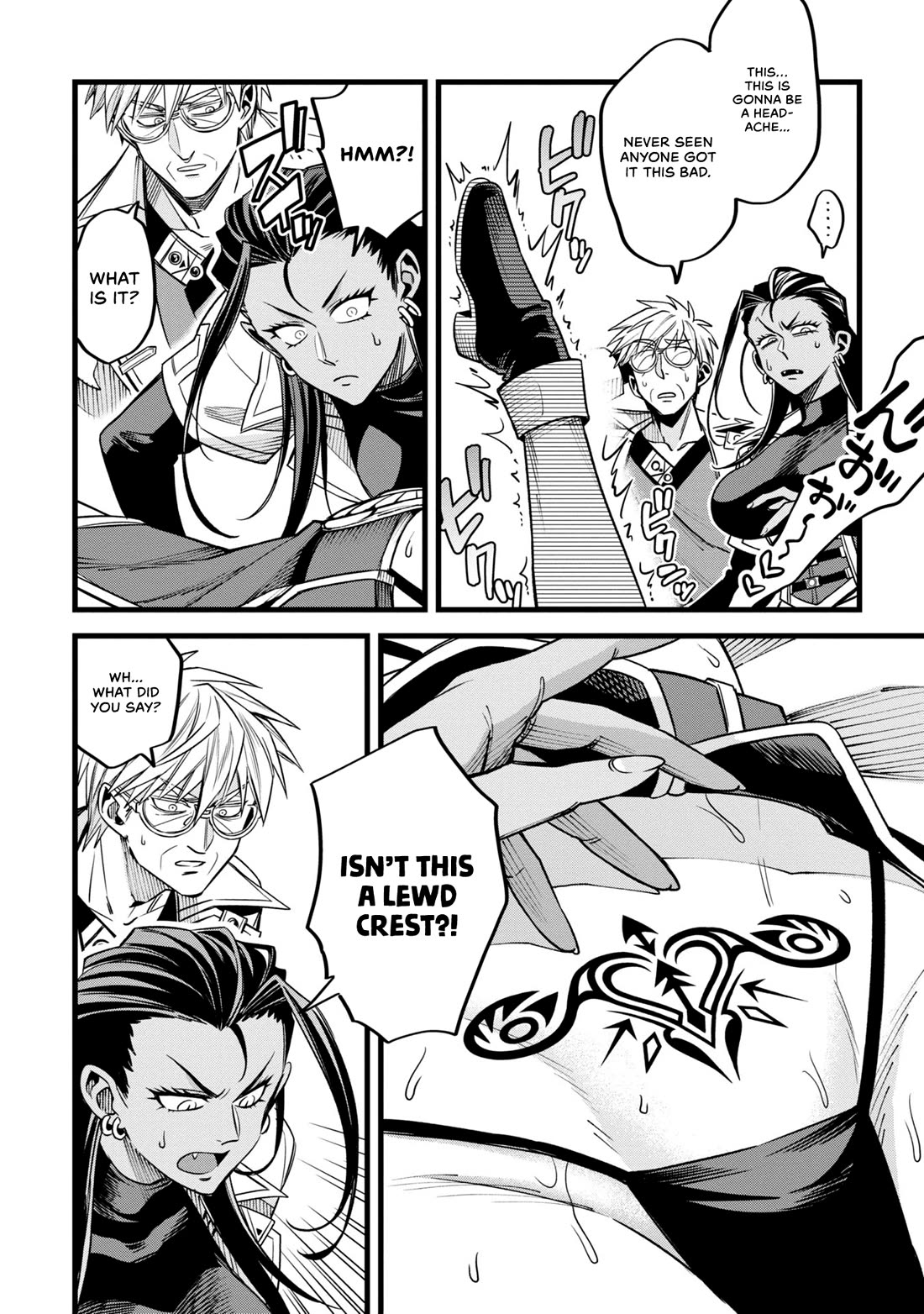 Magic Doctor Rex’s Perverted Medical Record chapter 6 page 12