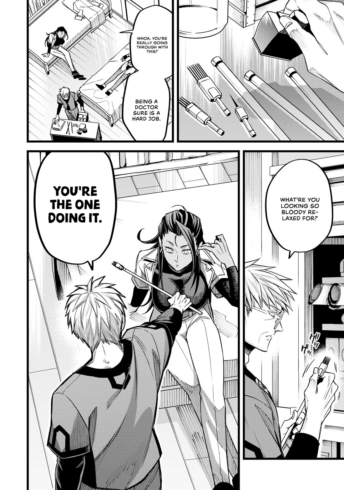 Magic Doctor Rex’s Perverted Medical Record chapter 6 page 16