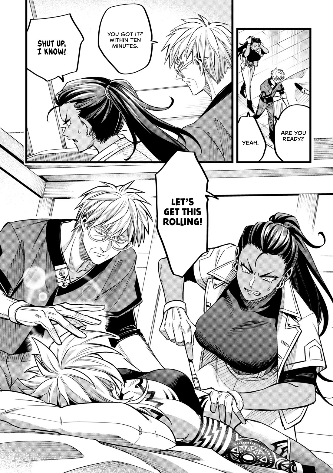 Magic Doctor Rex’s Perverted Medical Record chapter 6 page 20