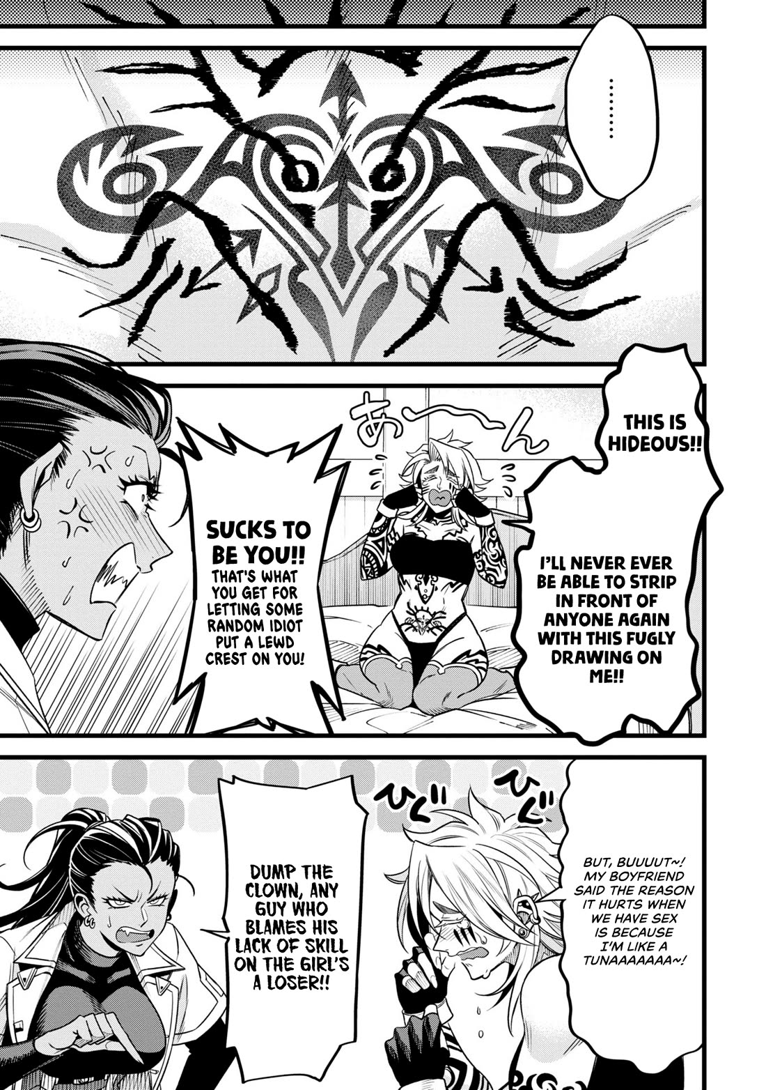 Magic Doctor Rex’s Perverted Medical Record chapter 6 page 21