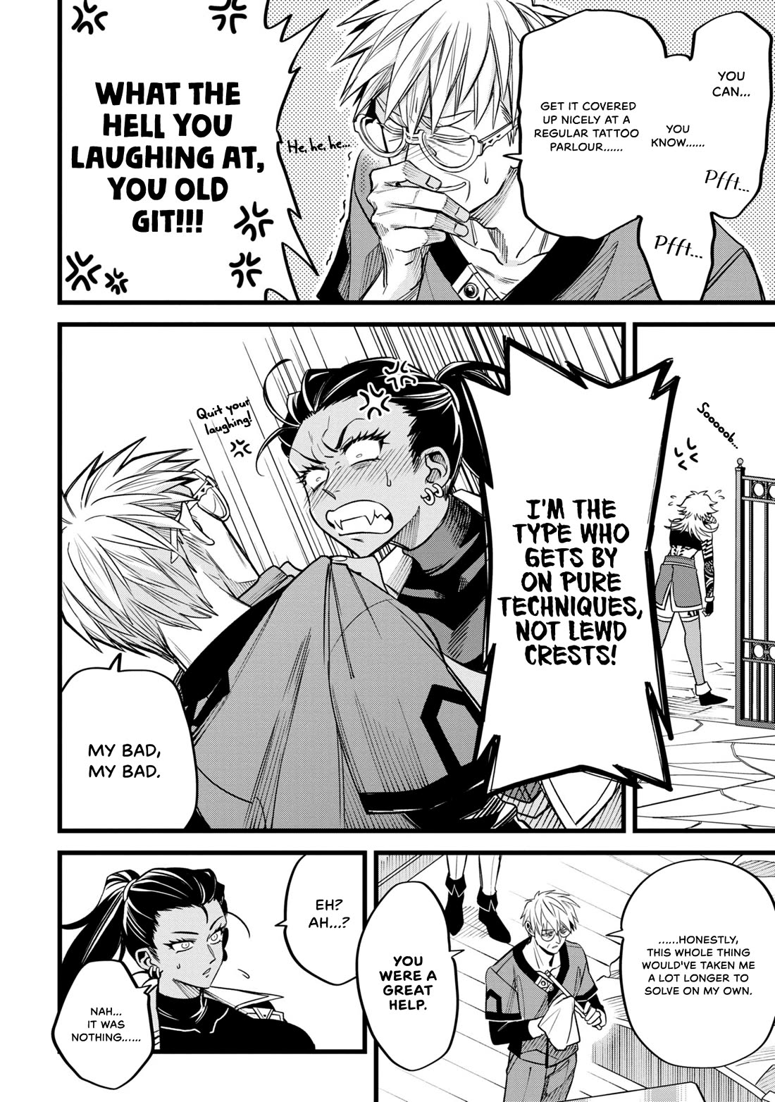 Magic Doctor Rex’s Perverted Medical Record chapter 6 page 22