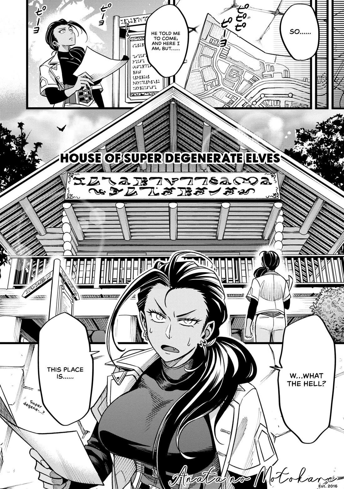 Magic Doctor Rex’s Perverted Medical Record chapter 6 page 26