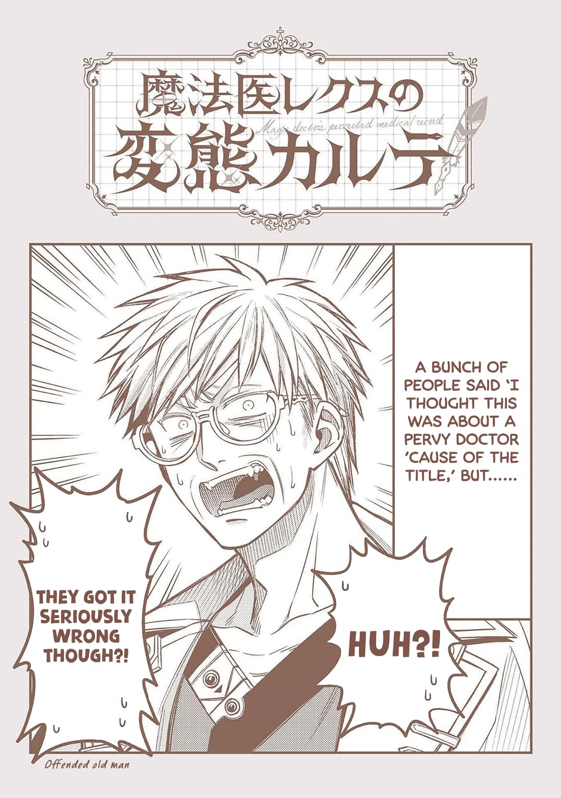 Magic Doctor Rex’s Perverted Medical Record chapter 6 page 27