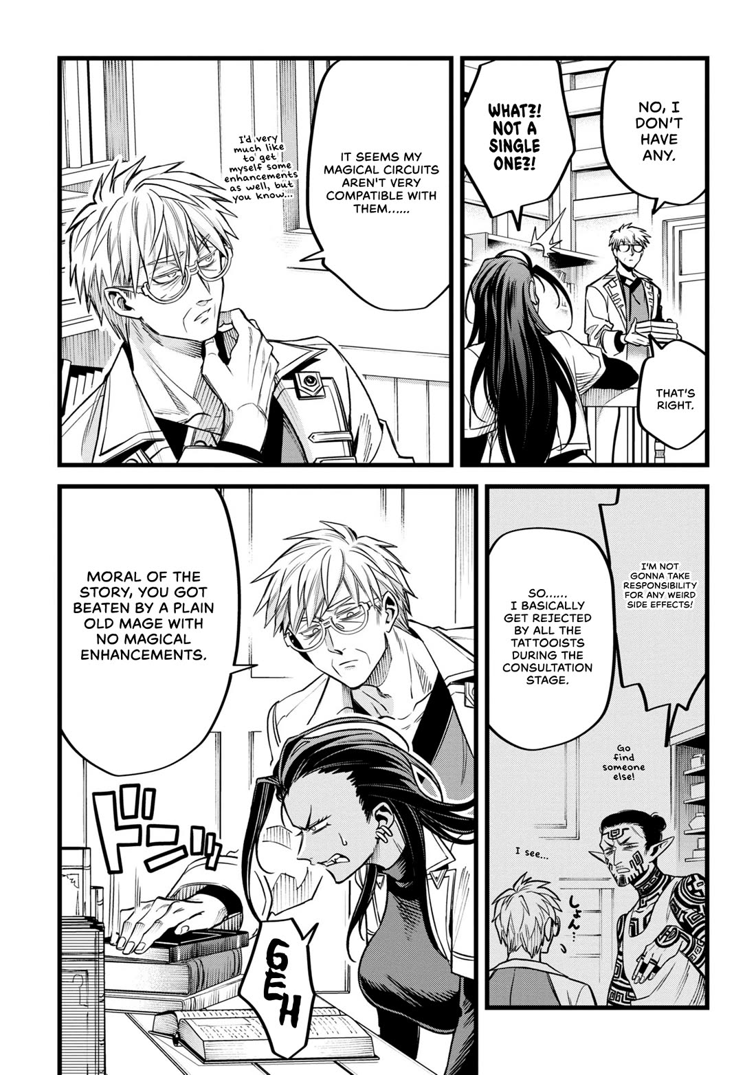 Magic Doctor Rex’s Perverted Medical Record chapter 6 page 6