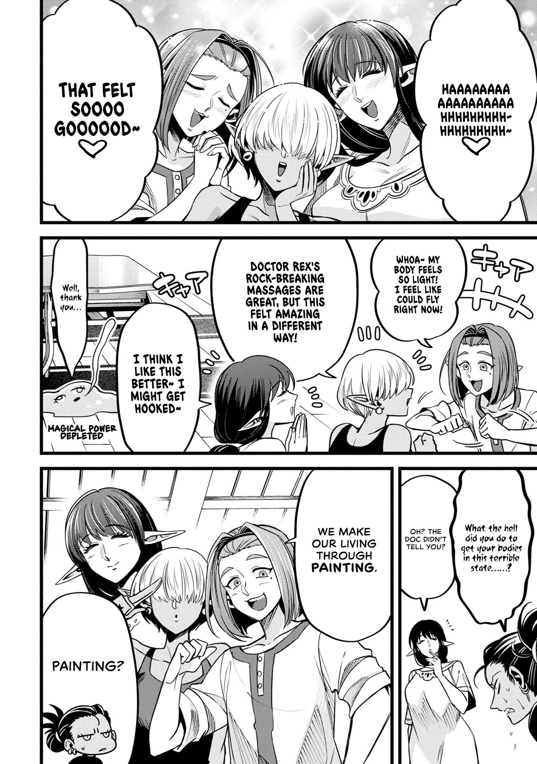 Magic Doctor Rex’s Perverted Medical Record chapter 7 page 18