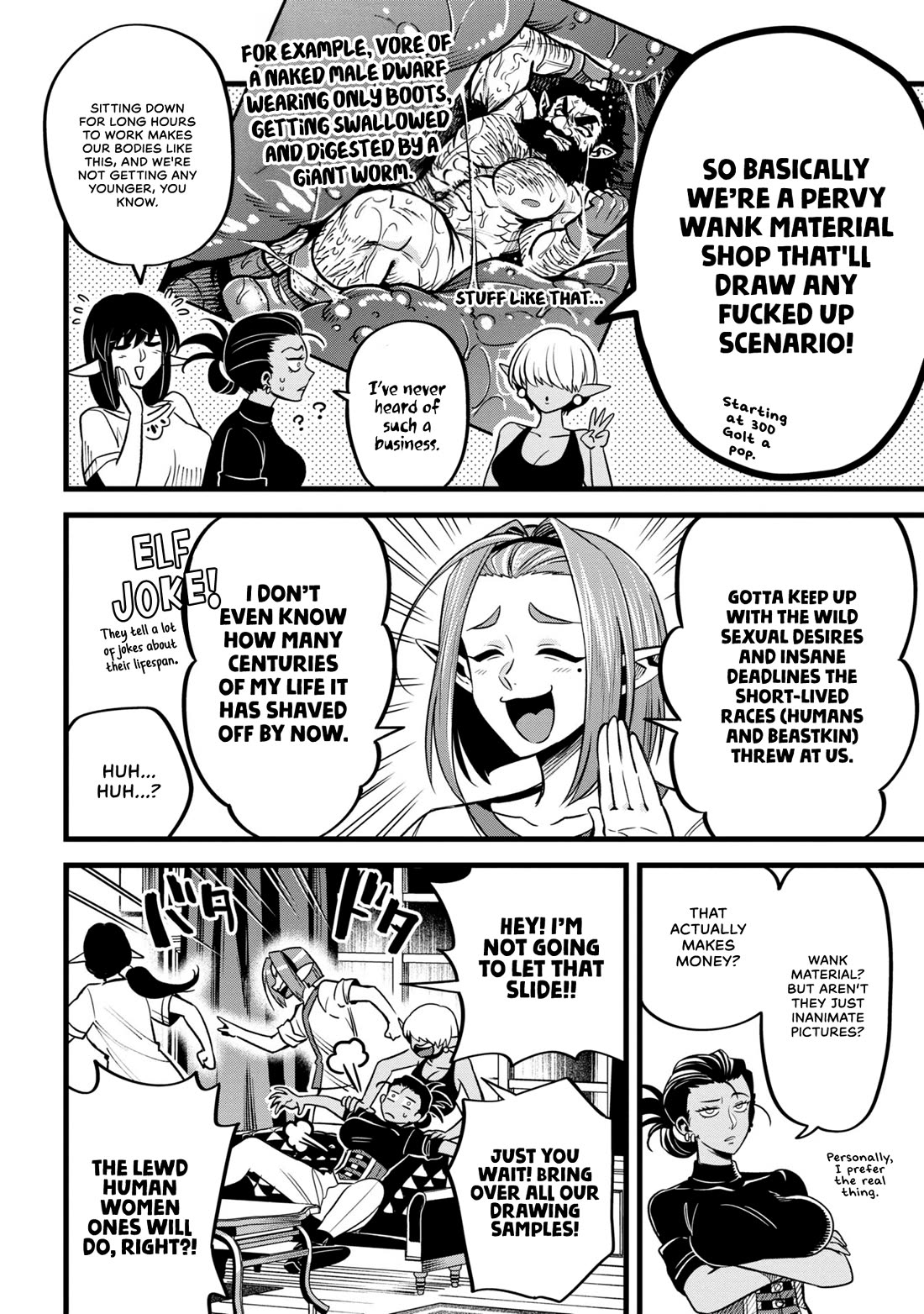 Magic Doctor Rex’s Perverted Medical Record chapter 7 page 20