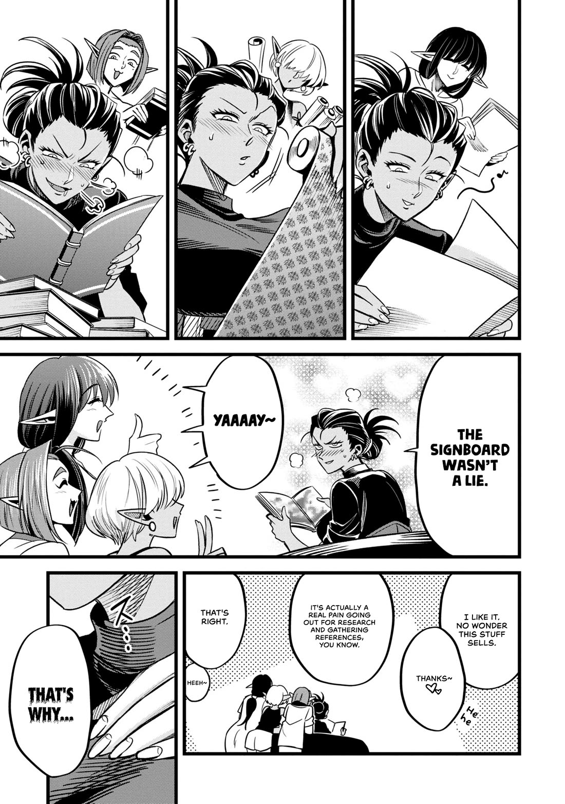 Magic Doctor Rex’s Perverted Medical Record chapter 7 page 21