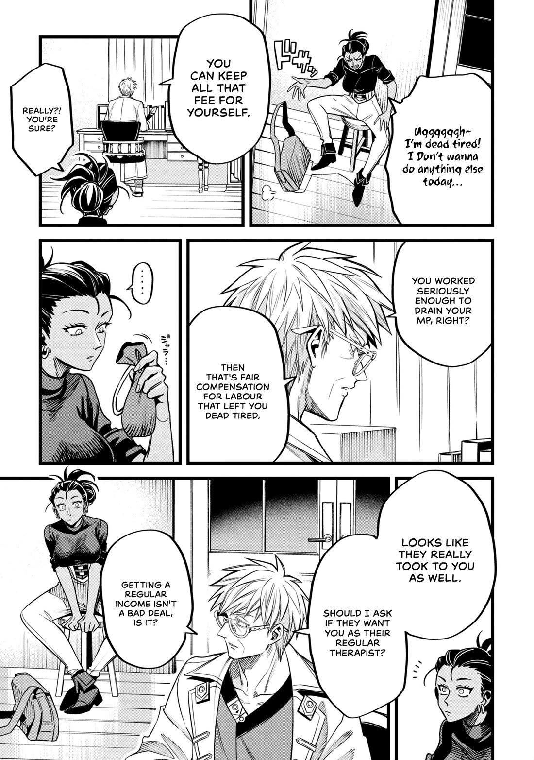 Magic Doctor Rex’s Perverted Medical Record chapter 7 page 25