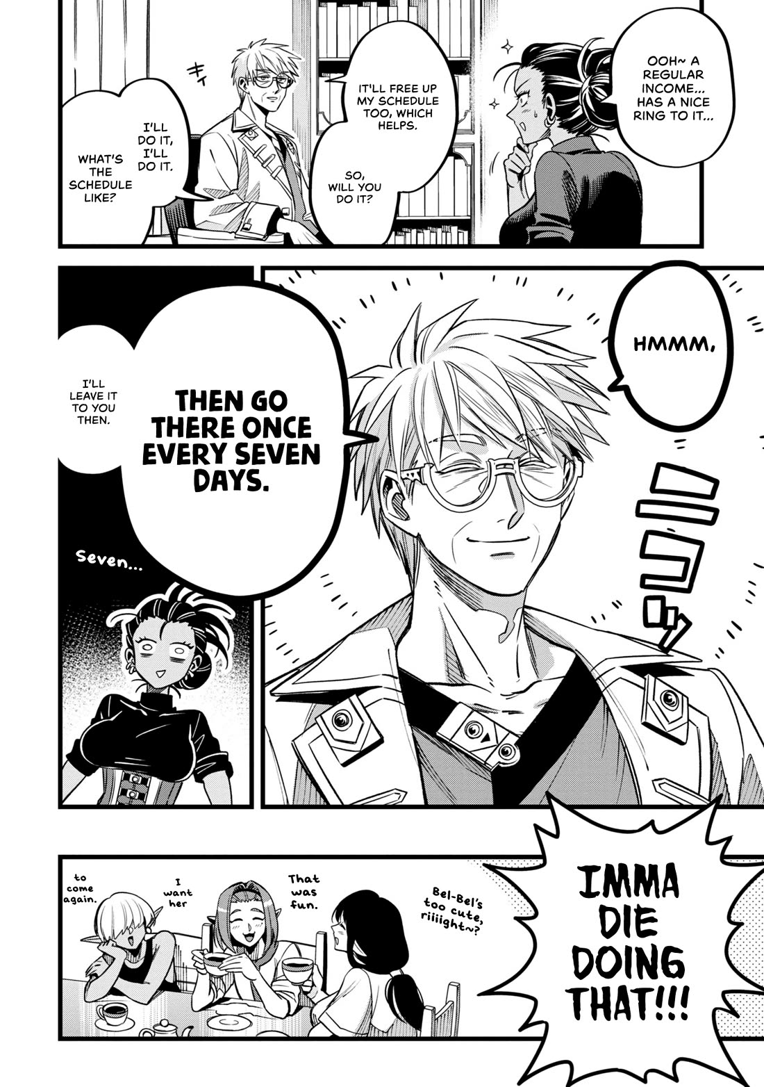 Magic Doctor Rex’s Perverted Medical Record chapter 7 page 26