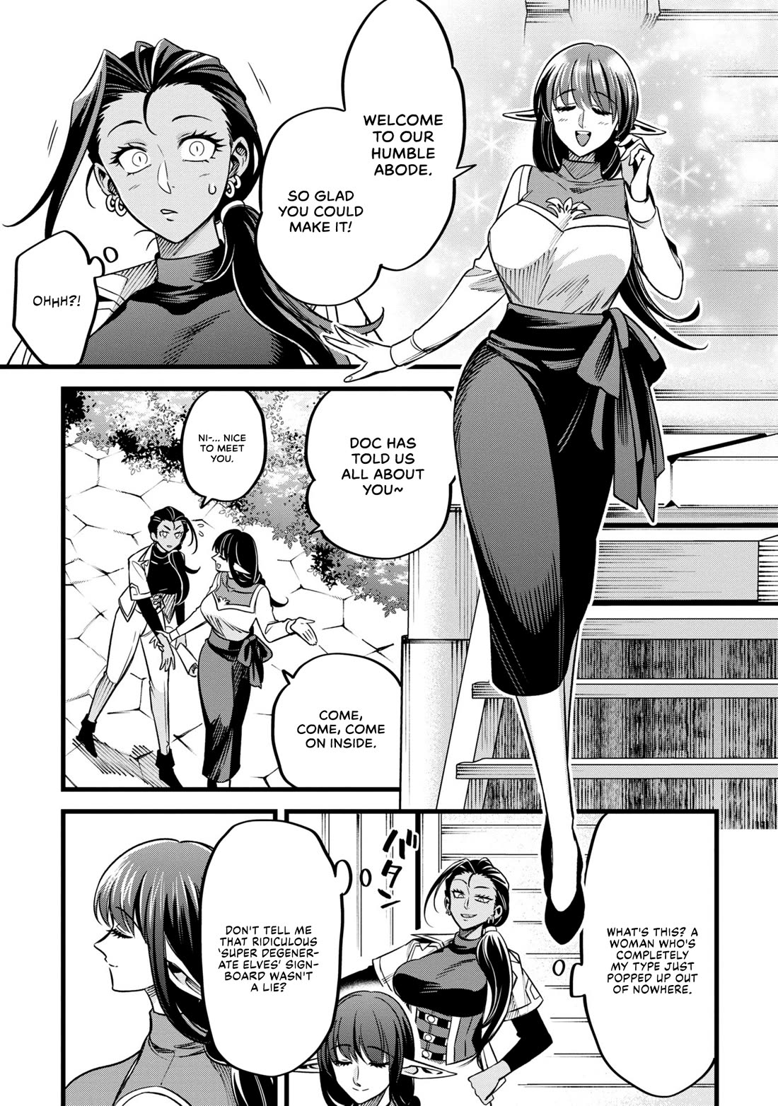 Magic Doctor Rex’s Perverted Medical Record chapter 7 page 3