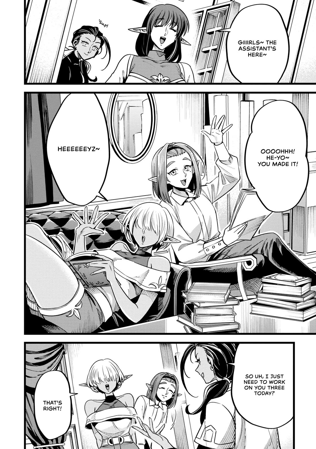 Magic Doctor Rex’s Perverted Medical Record chapter 7 page 4