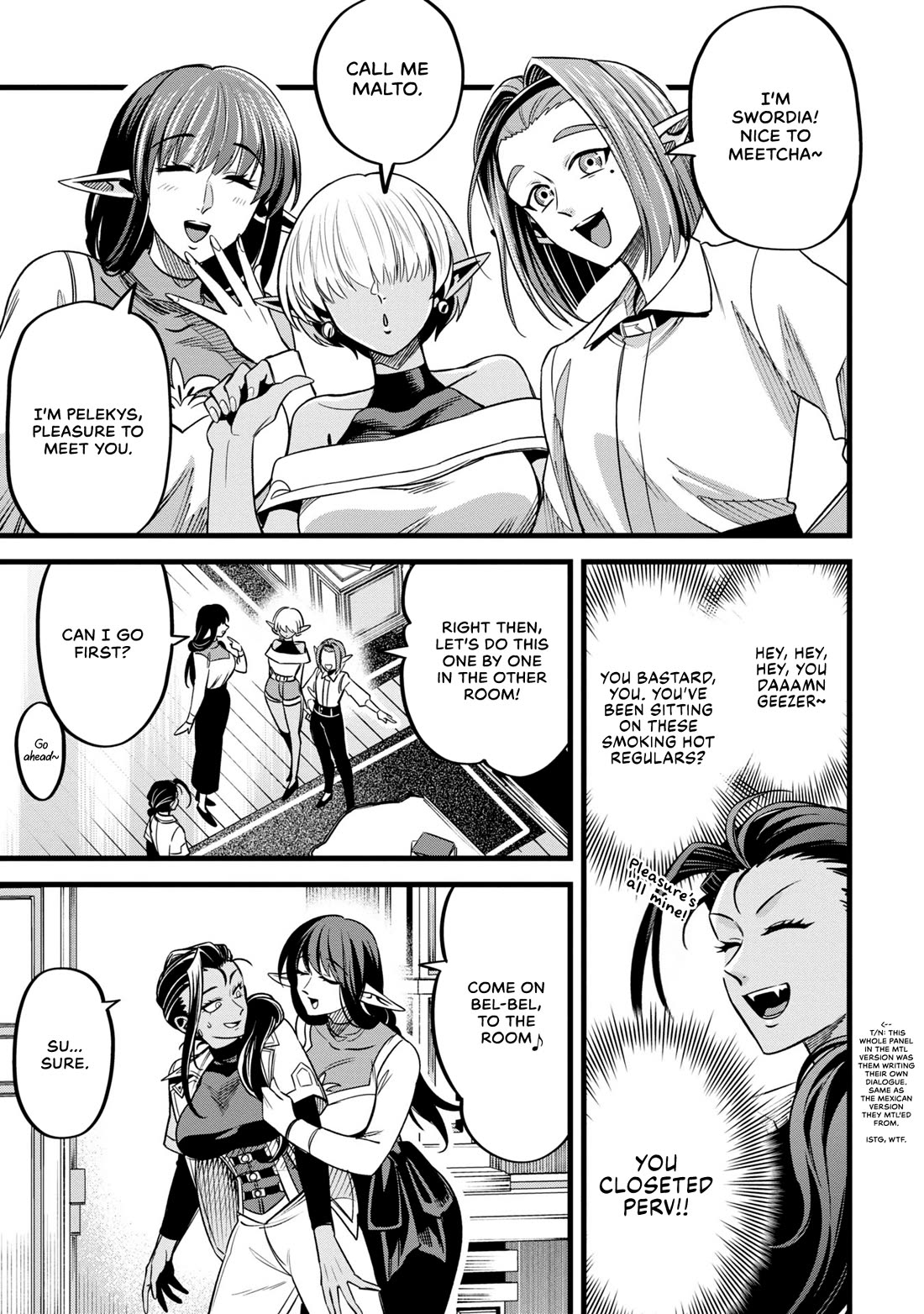 Magic Doctor Rex’s Perverted Medical Record chapter 7 page 5