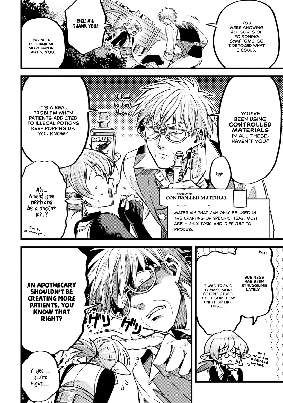 Magic Doctor Rex’s Perverted Medical Record chapter 8 page 12