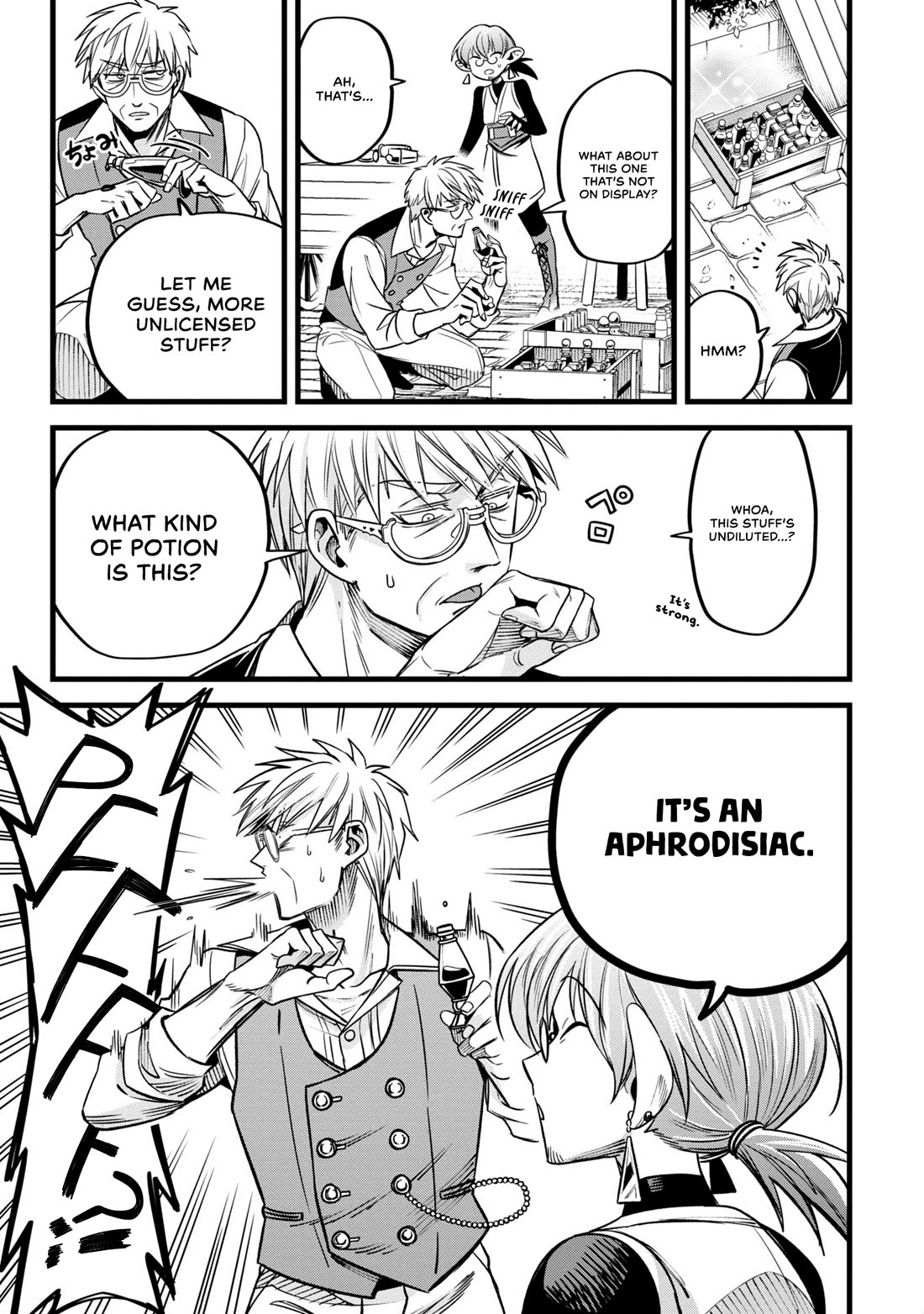 Magic Doctor Rex’s Perverted Medical Record chapter 8 page 13