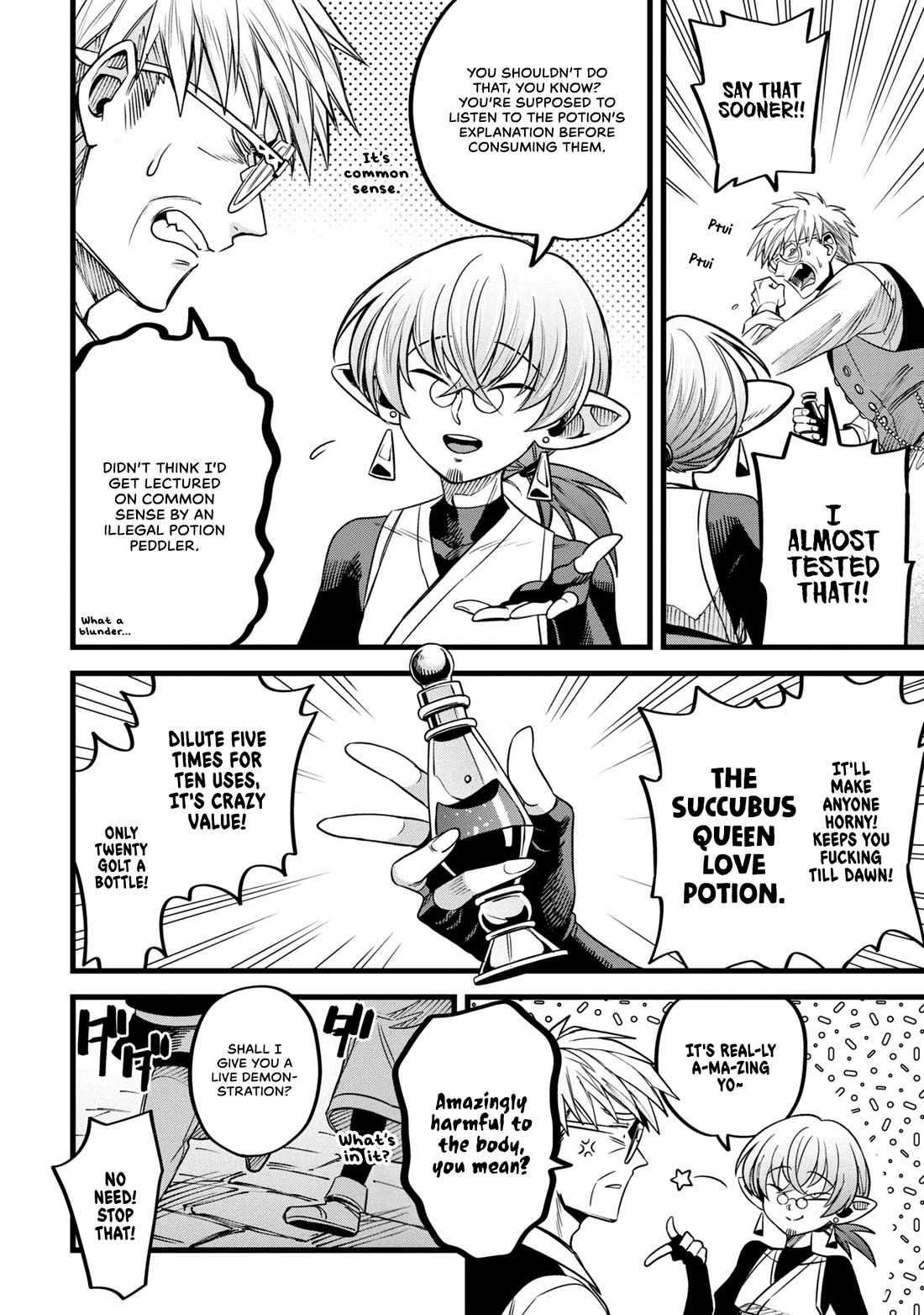 Magic Doctor Rex’s Perverted Medical Record chapter 8 page 14