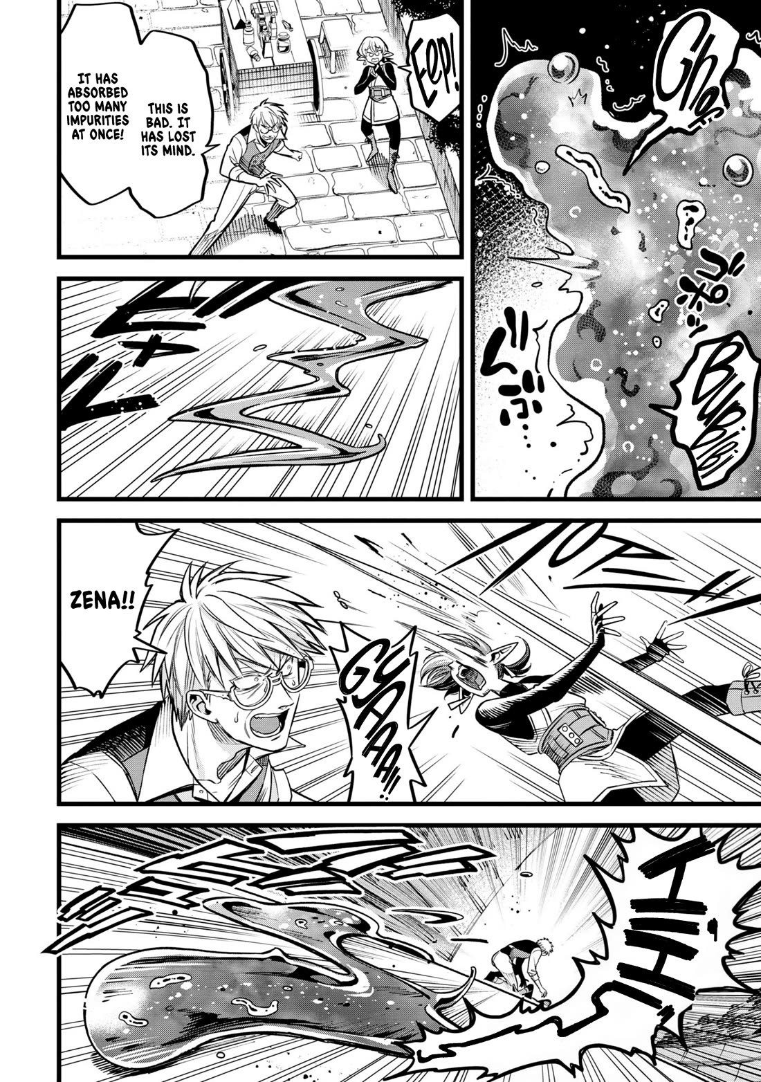 Magic Doctor Rex’s Perverted Medical Record chapter 8 page 18