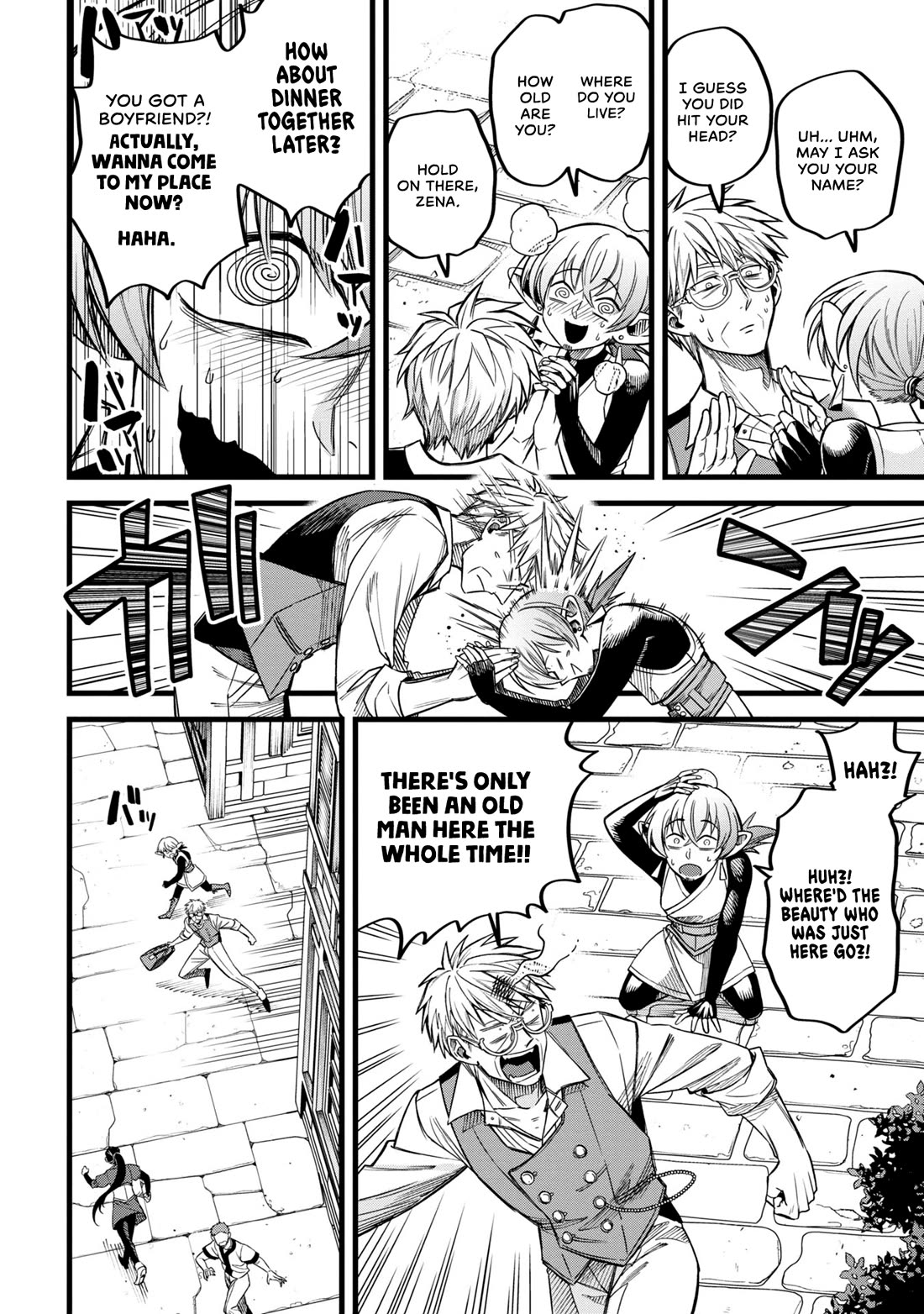 Magic Doctor Rex’s Perverted Medical Record chapter 8 page 20