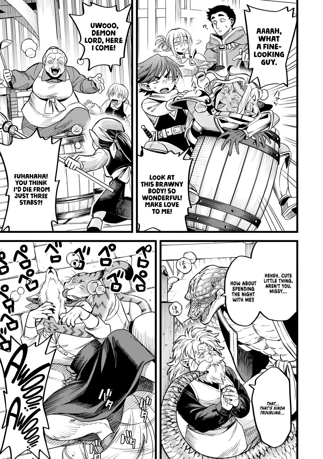 Magic Doctor Rex’s Perverted Medical Record chapter 8 page 21