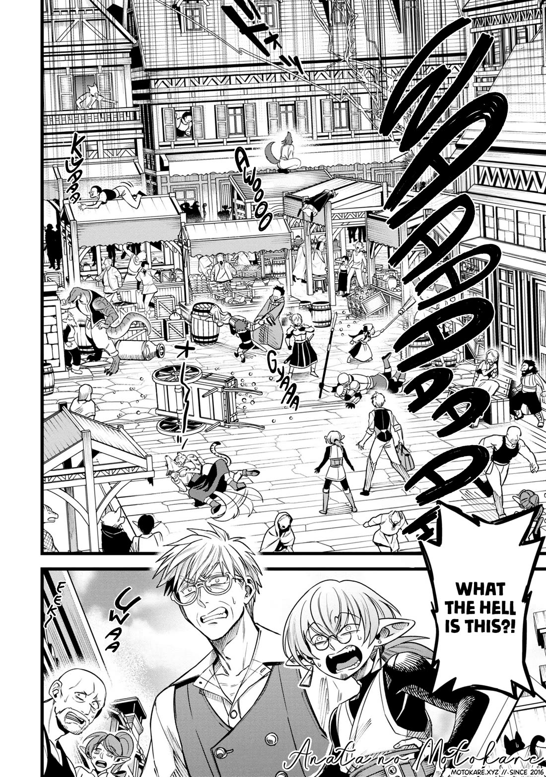 Magic Doctor Rex’s Perverted Medical Record chapter 8 page 22