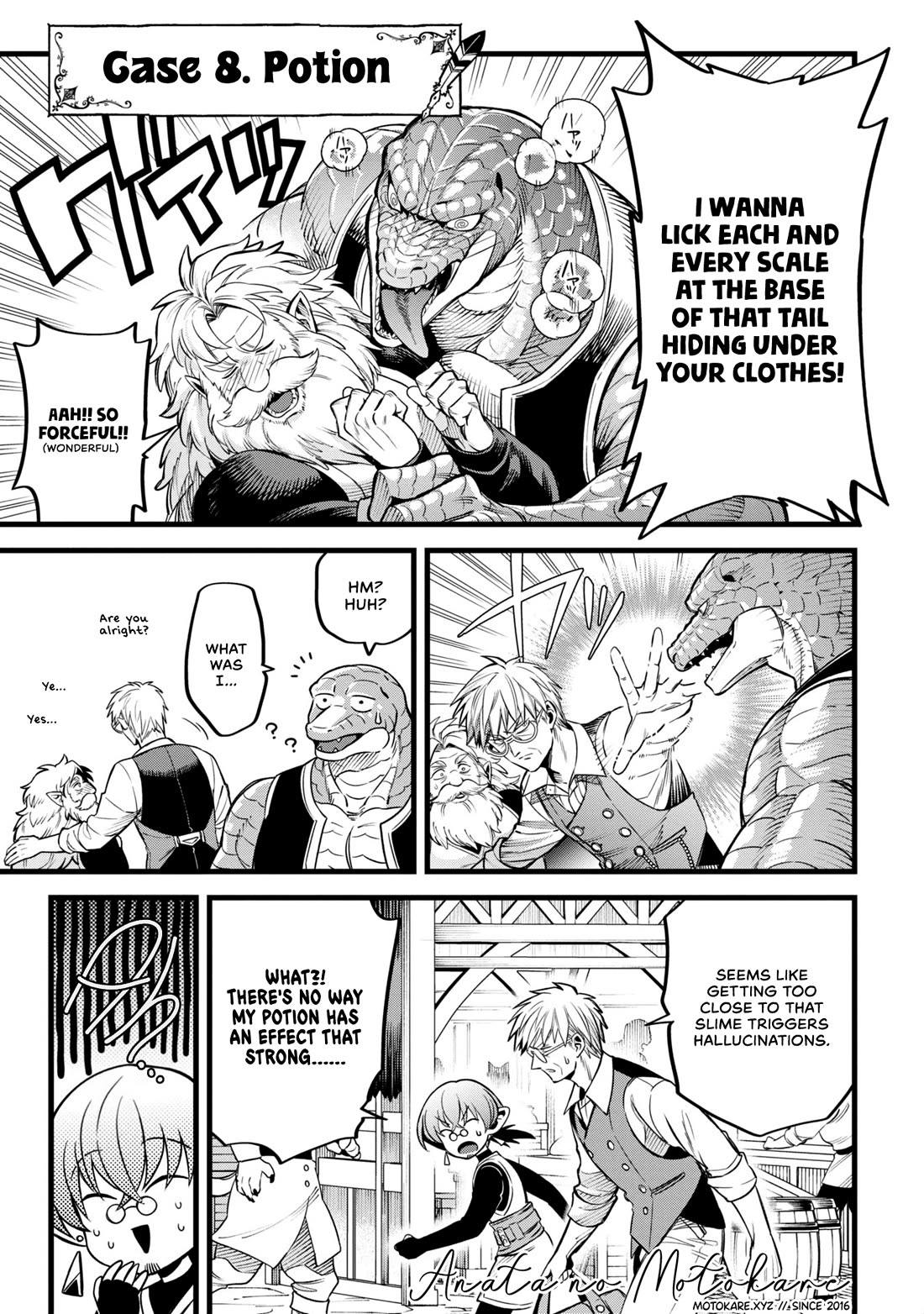 Magic Doctor Rex’s Perverted Medical Record chapter 8 page 23