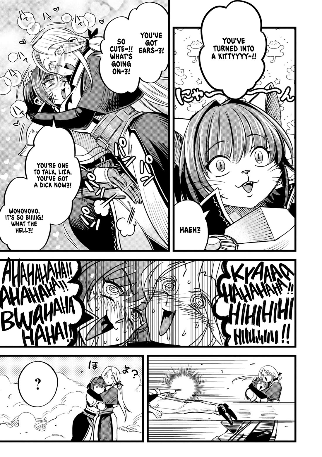 Magic Doctor Rex’s Perverted Medical Record chapter 8 page 29