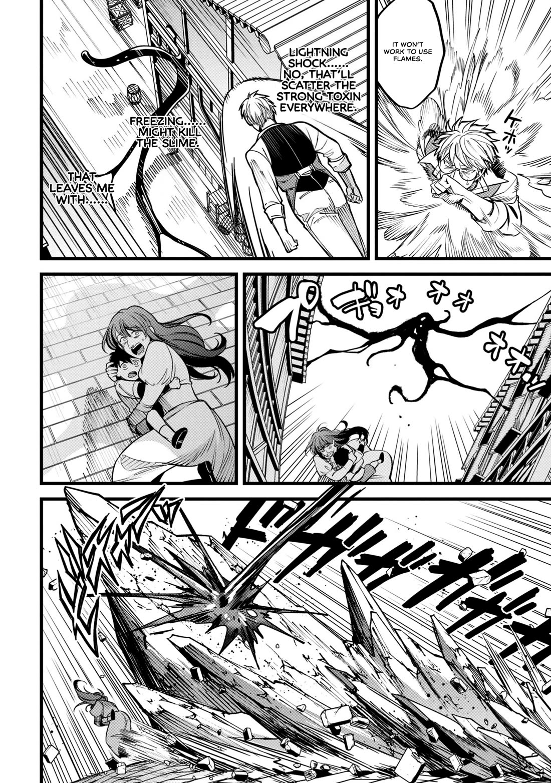 Magic Doctor Rex’s Perverted Medical Record chapter 8 page 30