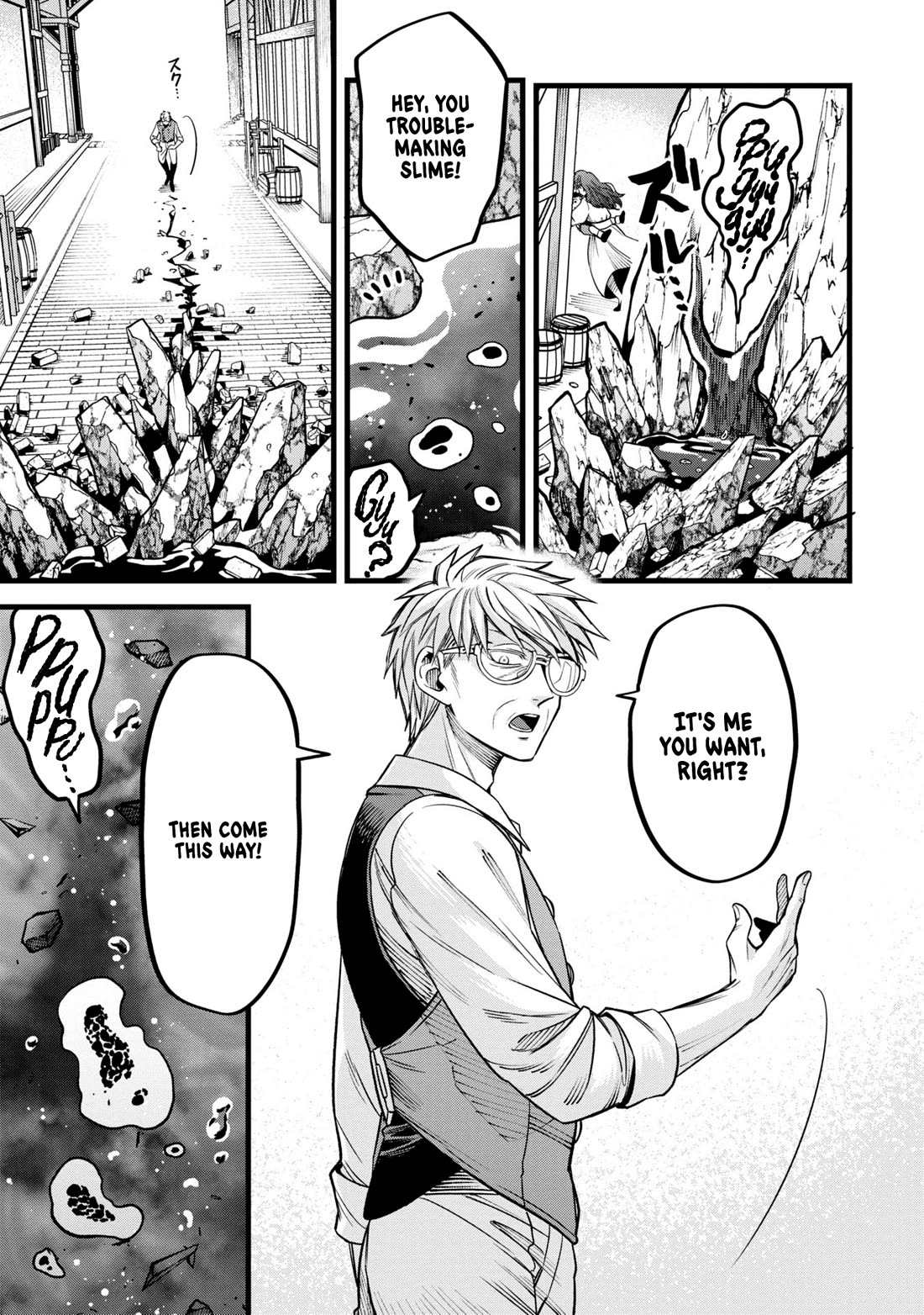 Magic Doctor Rex’s Perverted Medical Record chapter 8 page 31