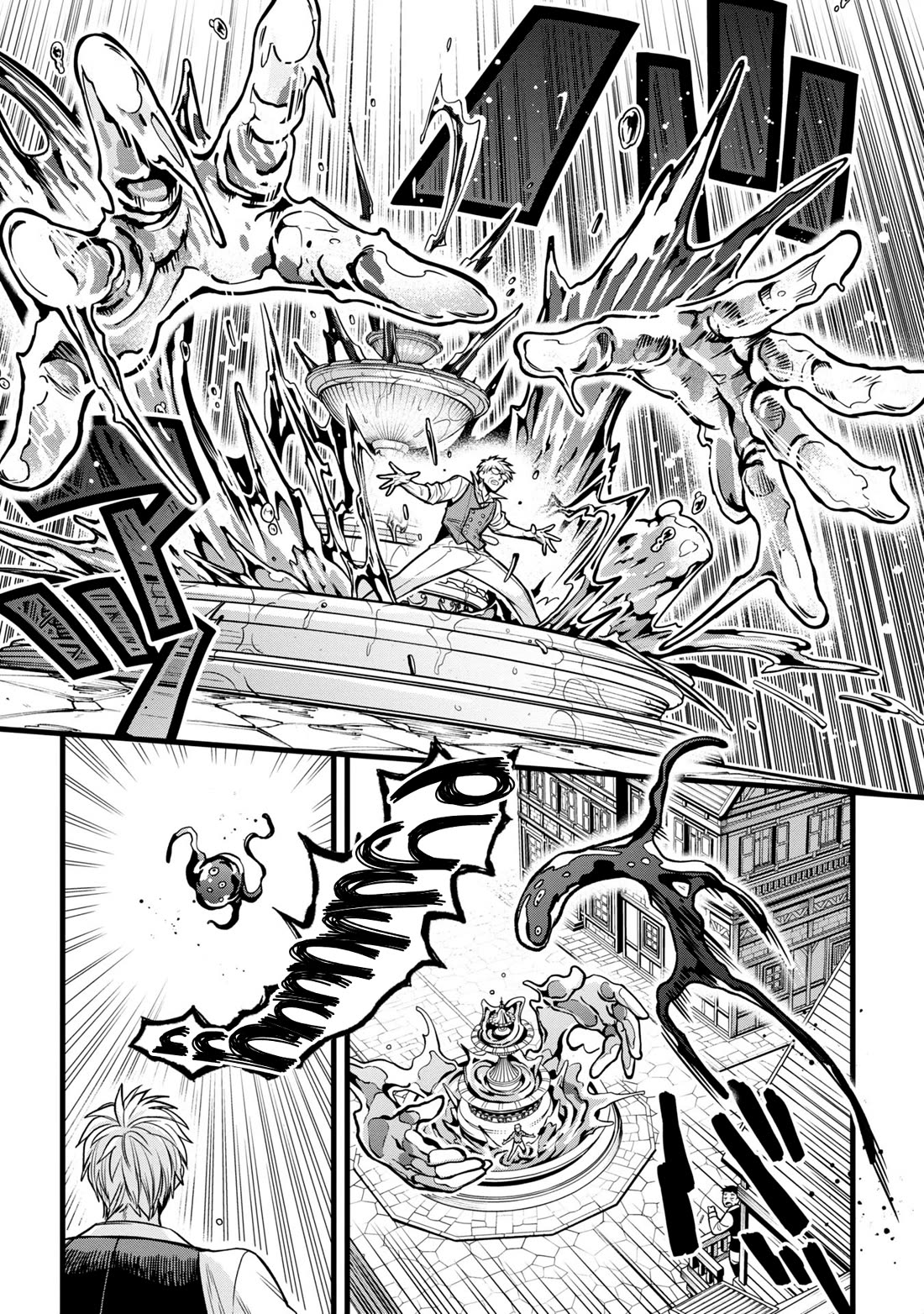 Magic Doctor Rex’s Perverted Medical Record chapter 8 page 35